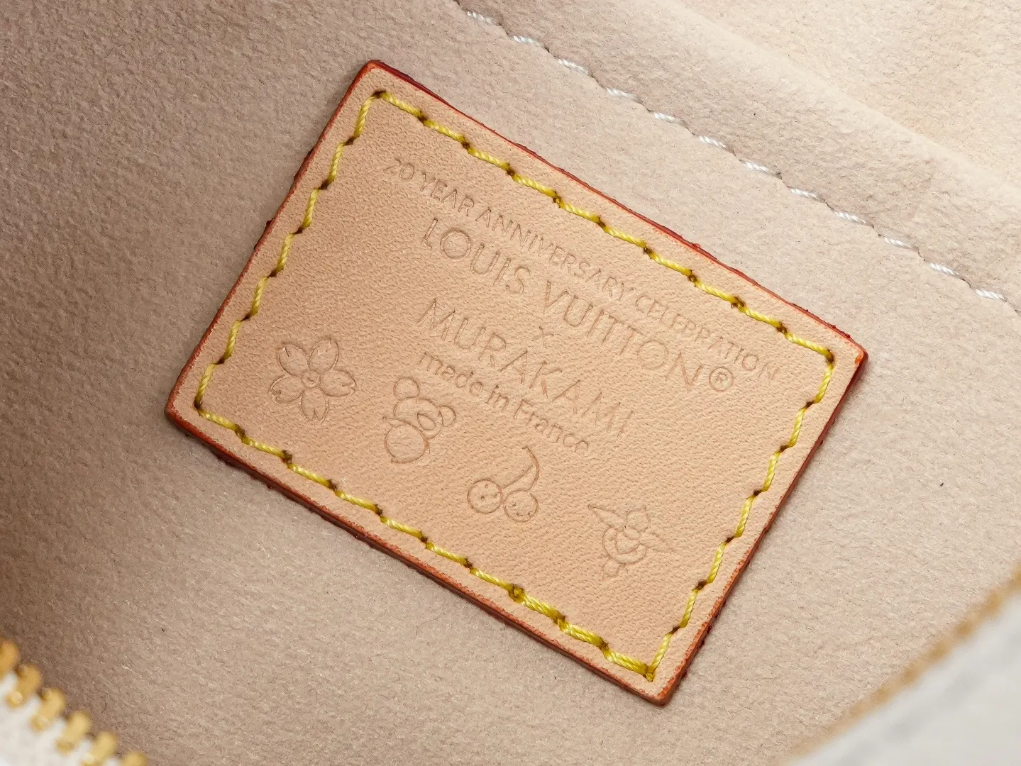 Louis Vuitton Chain Bag Canvas