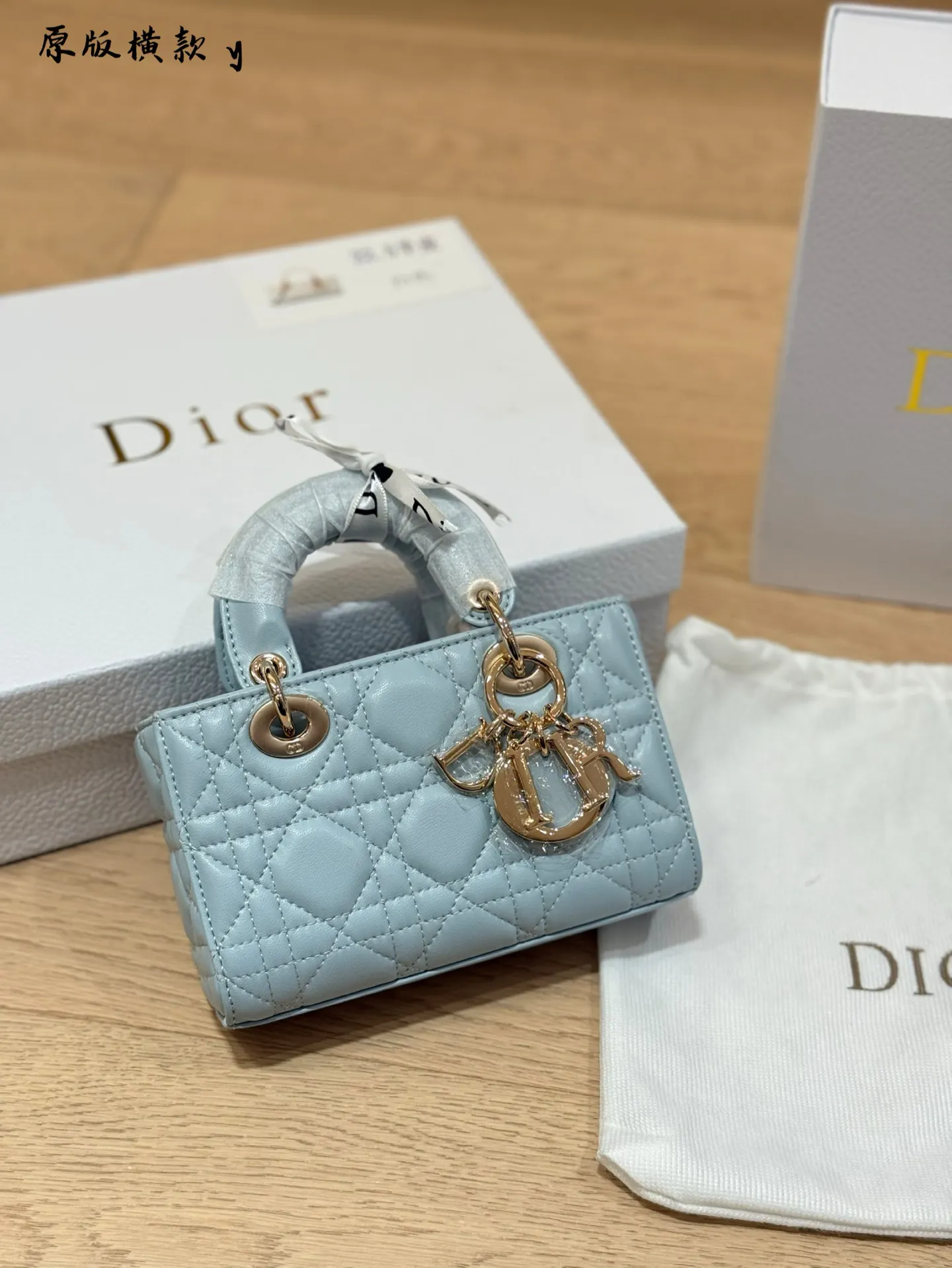 Dior Lady Dior Lady 粉色藤格纹手提斜挎包 小号 复古