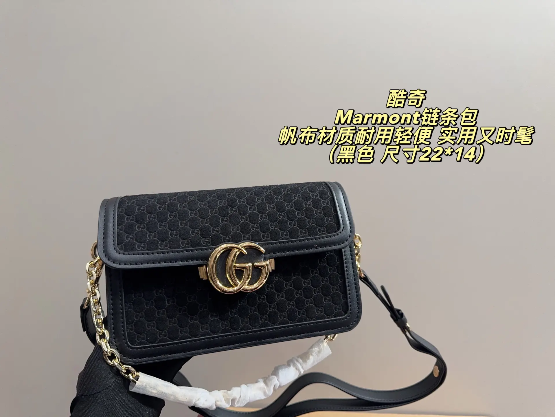 Gucci Marmont Black Leather Quilted Crossbody Bag Image 2 Gucci Marmont Black Leather Quilted Crossbody Bag Image 2
