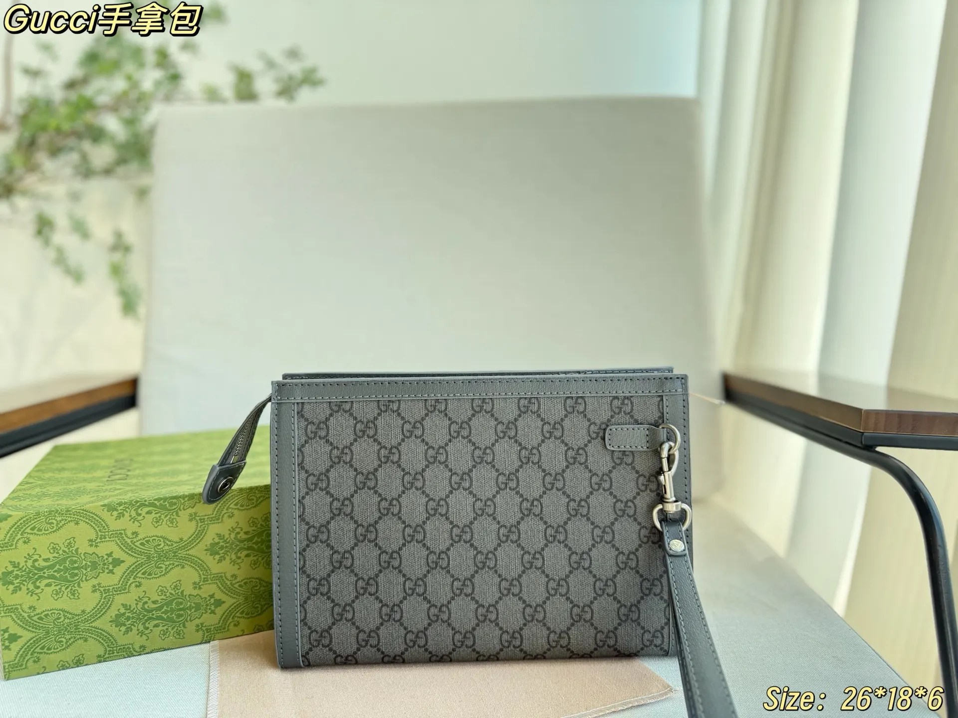 Gucci 老花 帆布 手拿包 精致手拿款