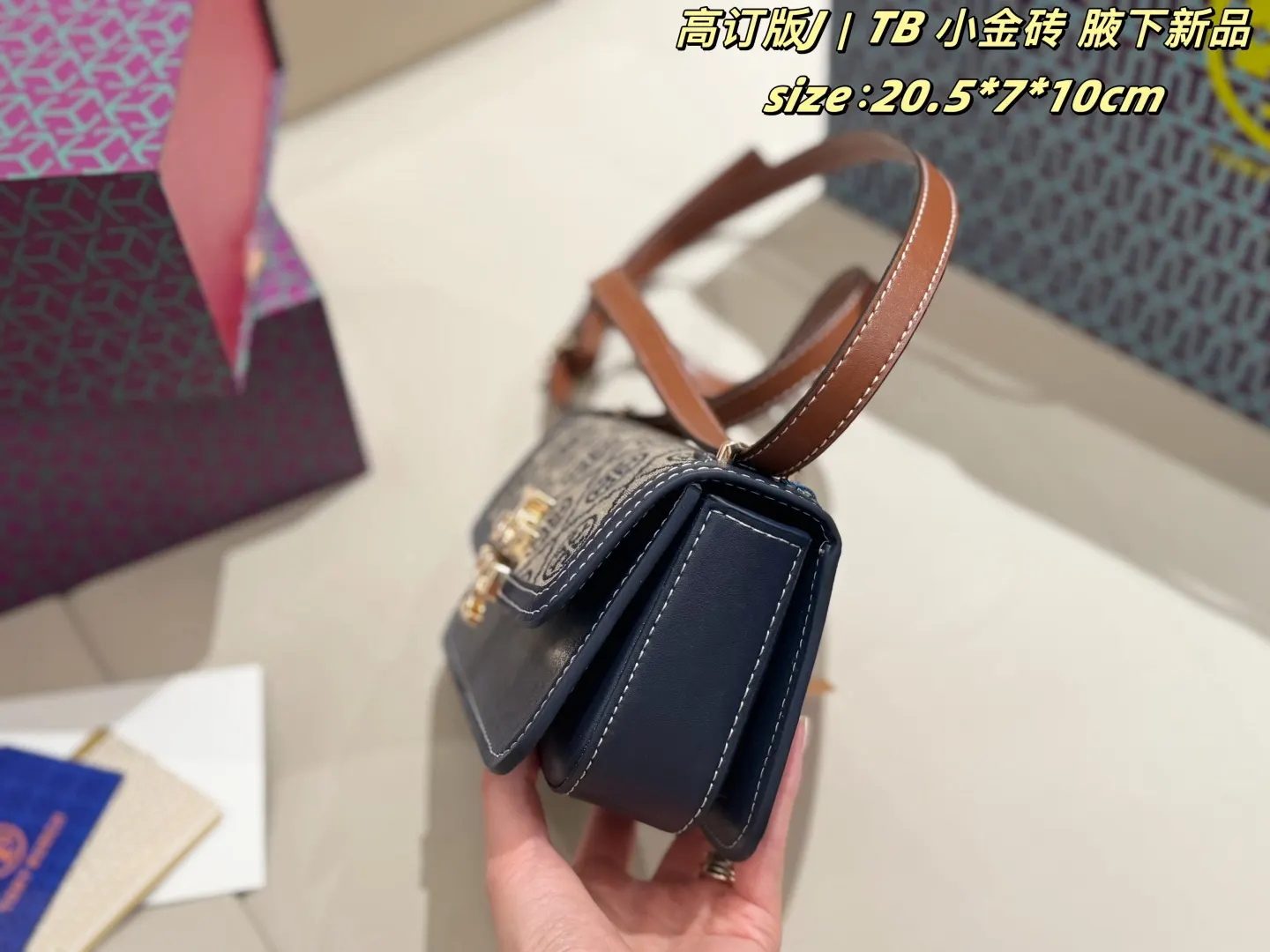 LV 米白 老花 钱包 精选款
