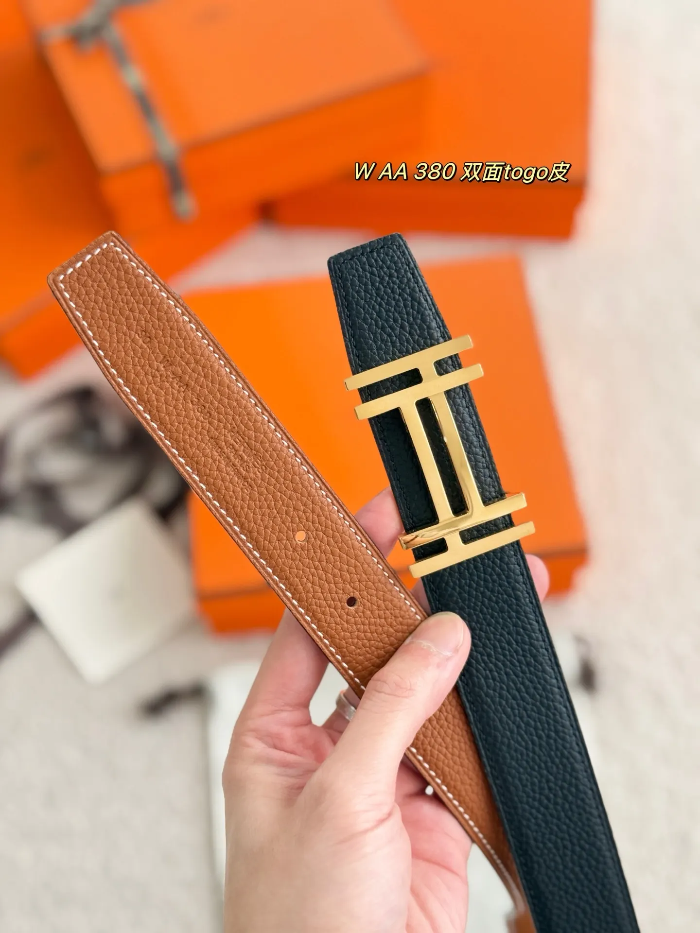 Hermès Togo牛皮 腰帶 精致配飾(數字6) Hermès Togo牛皮 腰帶 精致配飾(數字6)