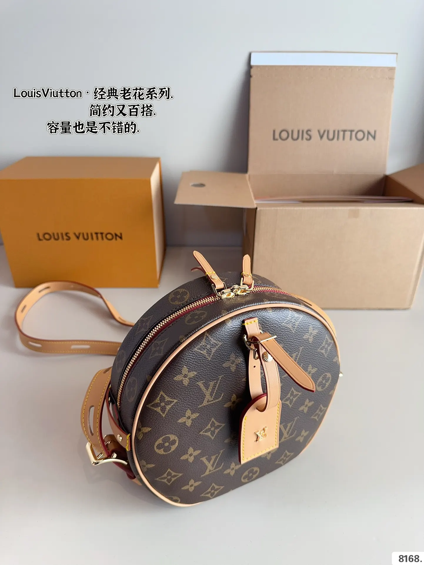 LV 牛皮 大圆饼 包 圆饼包经典的路易 威登 斜挎包 轻便斜挎款