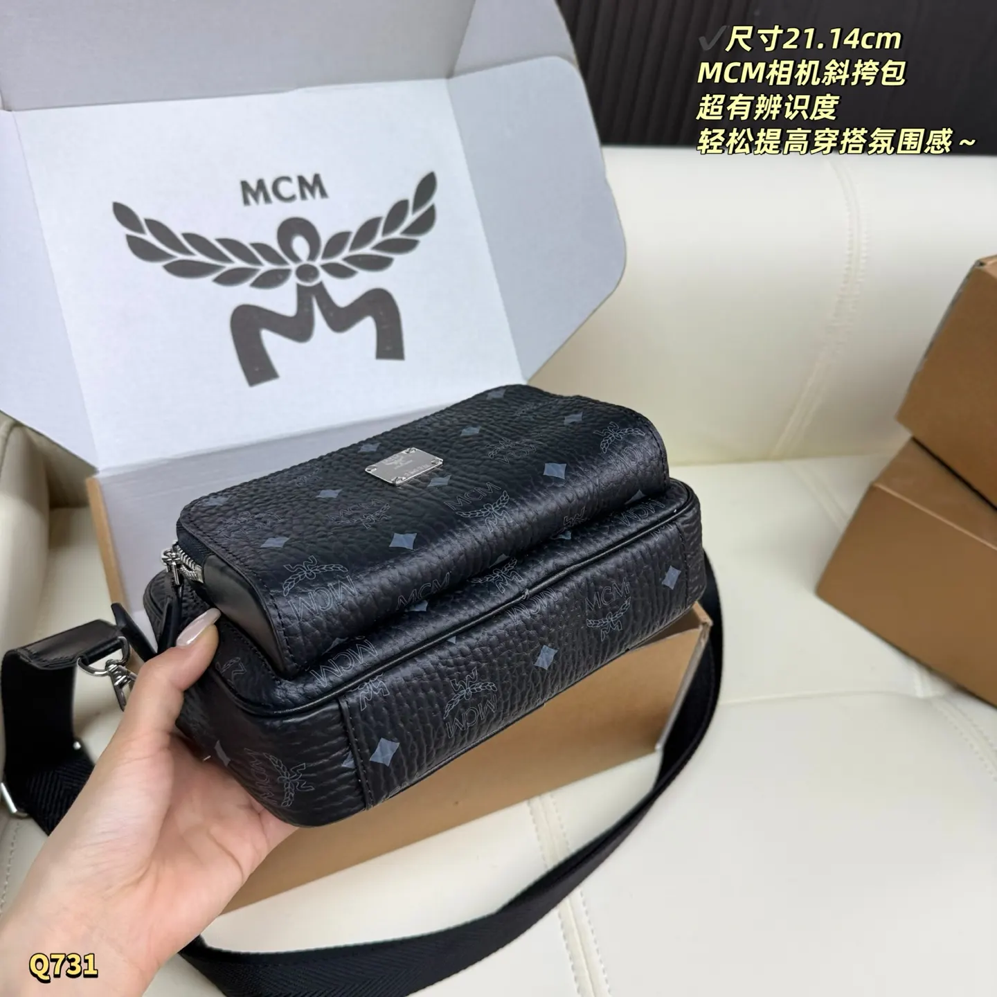 Black Monogram Organizer Pouch Travel Classic Canvas Image 9 Black Monogram Organizer Pouch Travel Classic Canvas Image 9