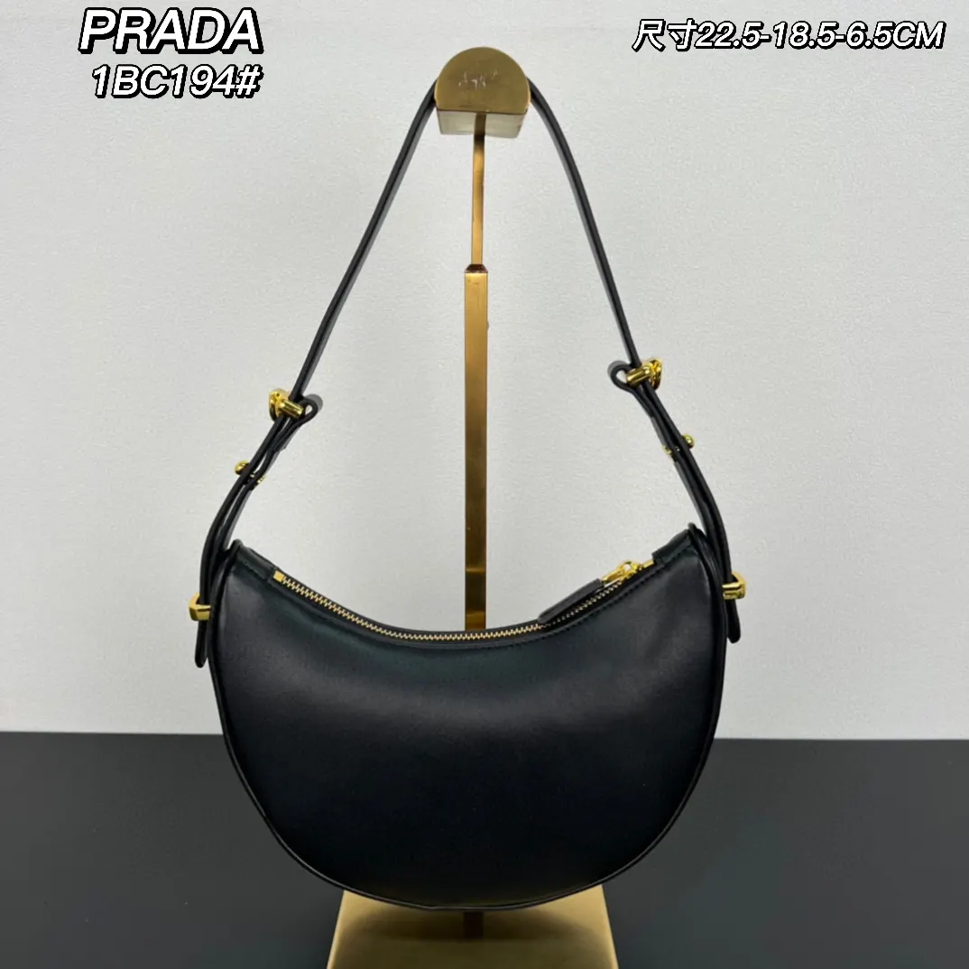 Prada 牛皮 羊皮 斜挎包