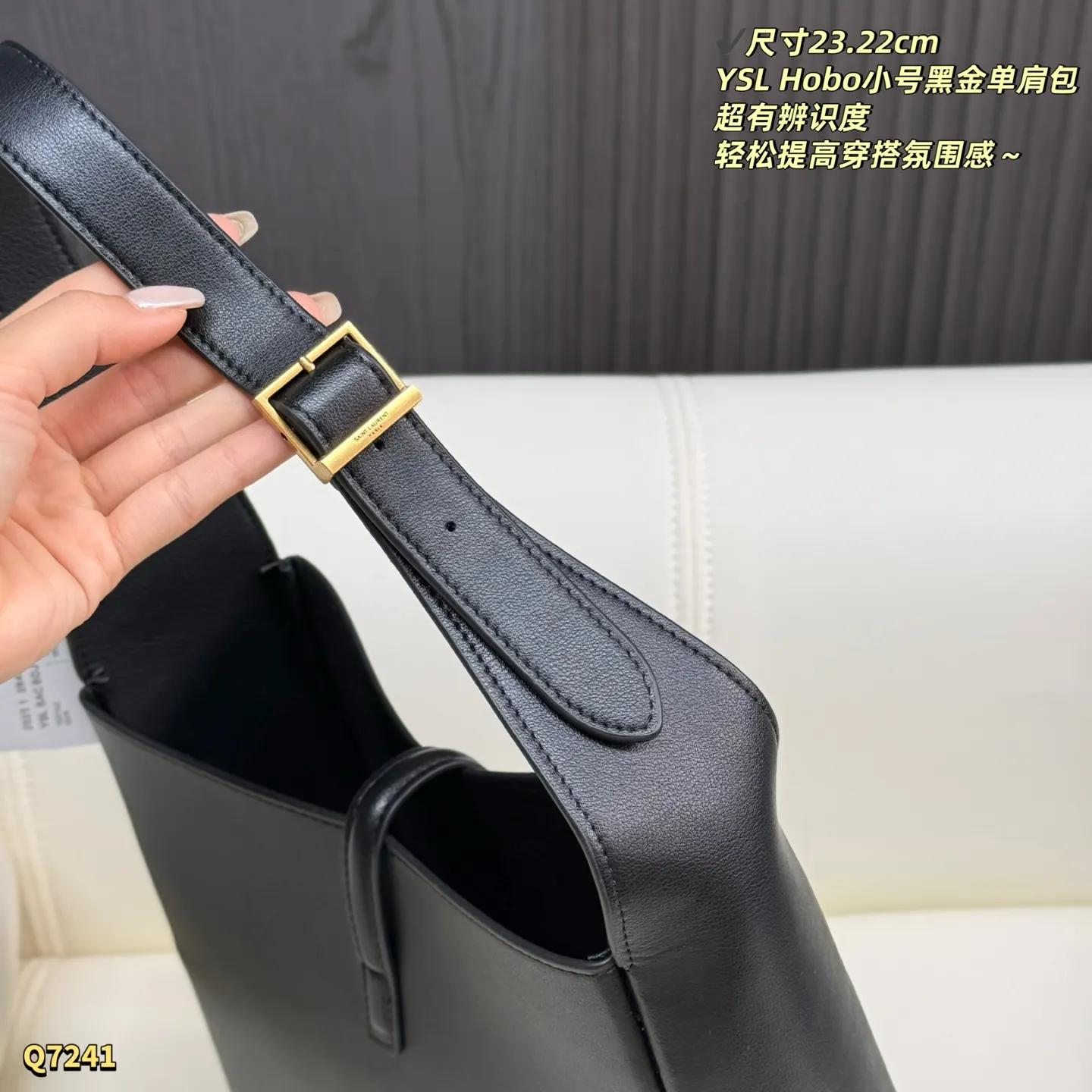 Hobo Shoulder Bag Commuter Vintage