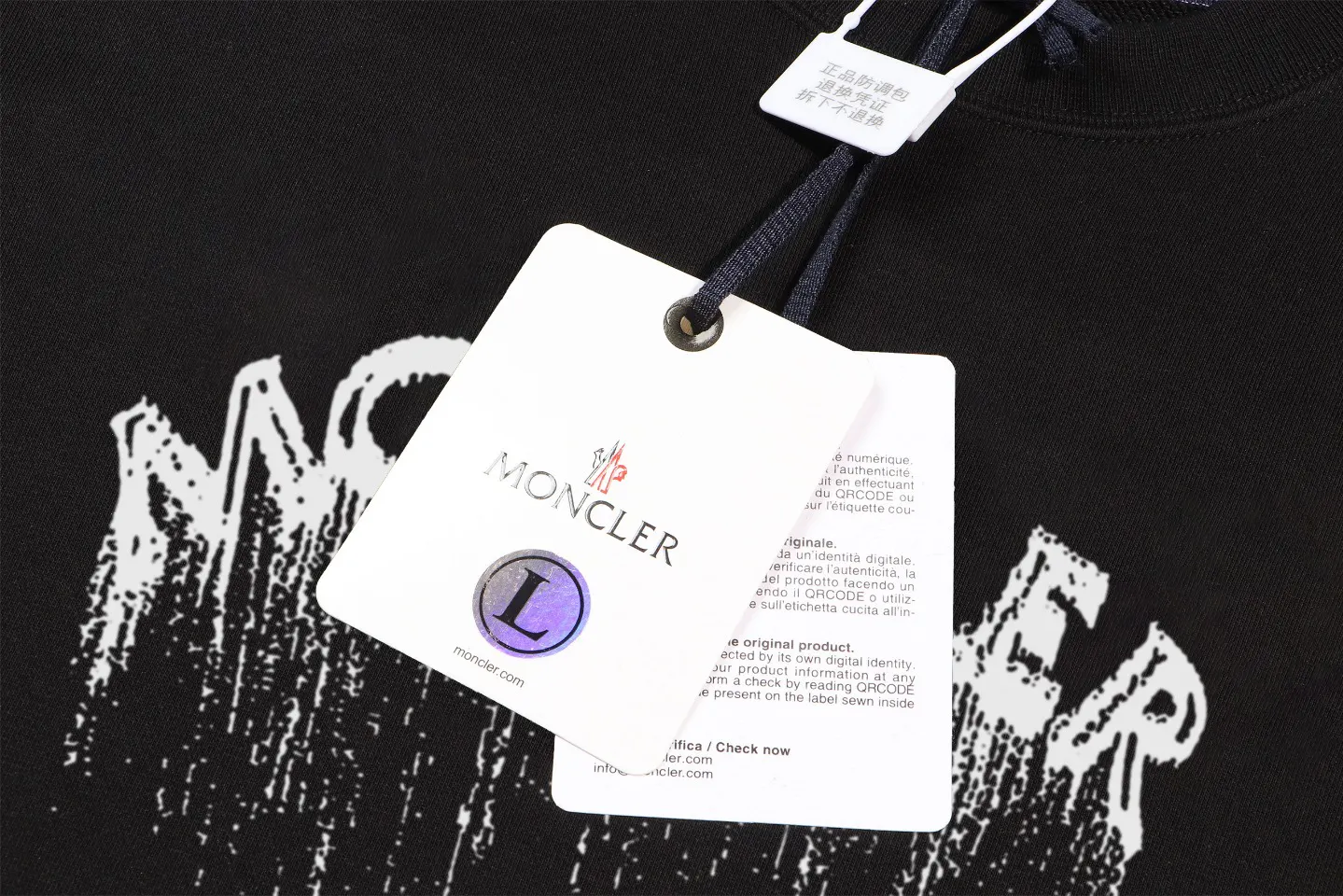 Moncler Print Style Image 3 Moncler Print Style Image 3