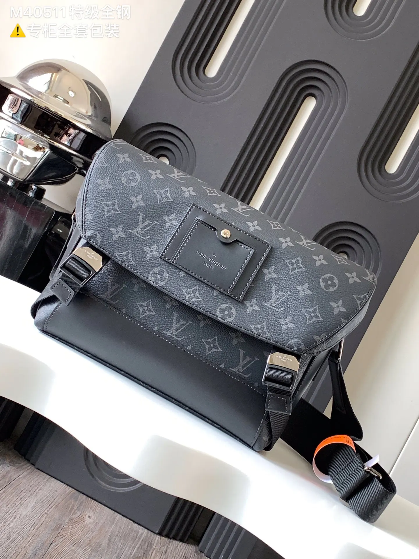 LV accessories single item Image 8 LV accessories single item Image 8