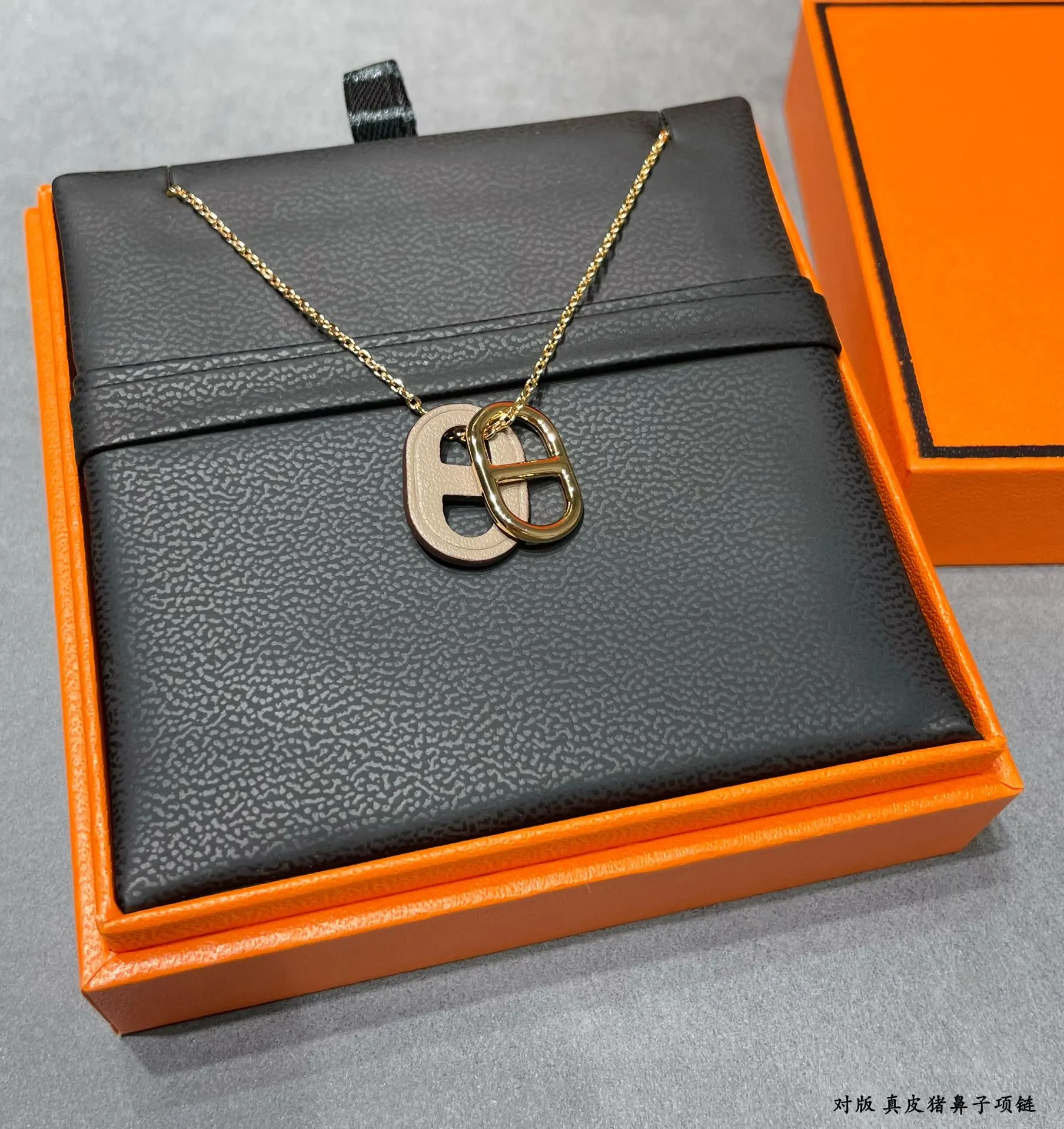 Hermès Roulis 斜挎包