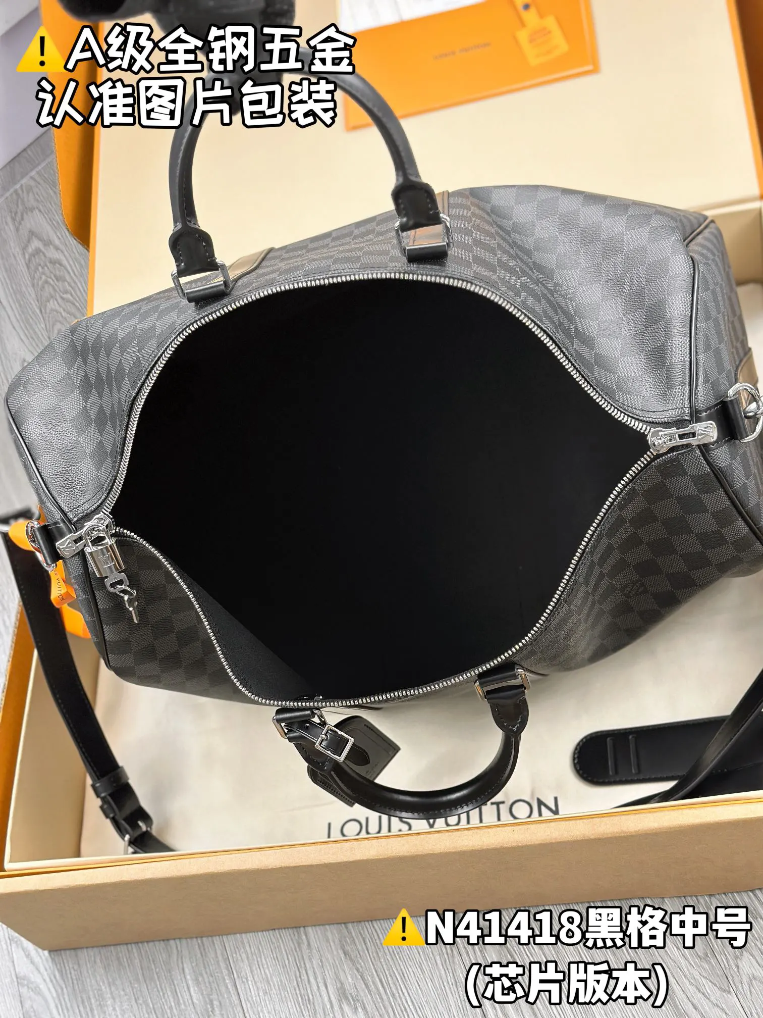 LV Keepall travel bag, large capacity travel model Image 9 LV Keepall travel bag, large capacity travel model Image 9