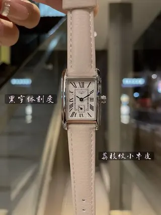Longines 手錶 光圈 钻圈 最火浪琴超好看 經典腕表款