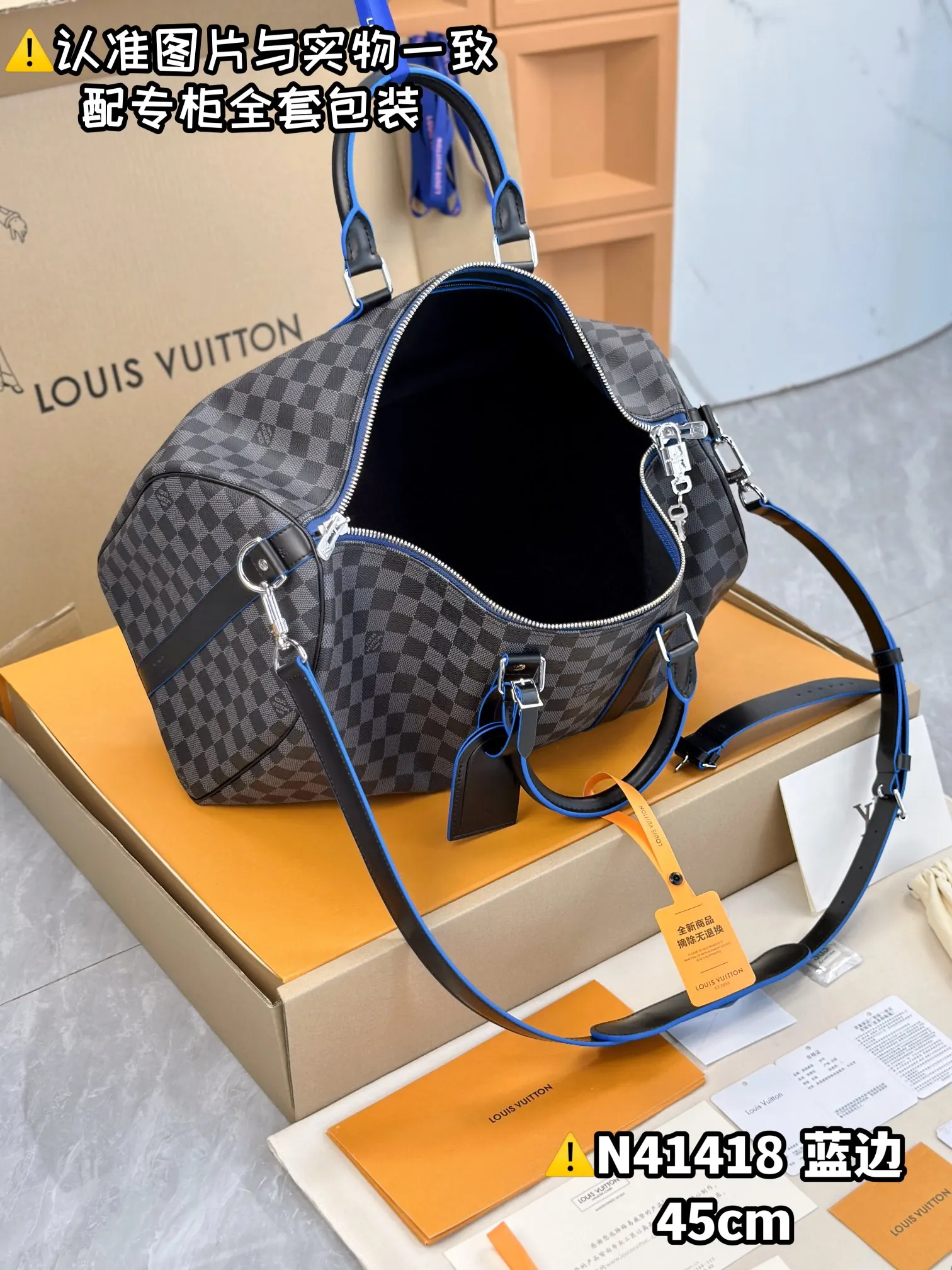 Keepall 帆布 旅行袋 大容量旅行款(數字9) Keepall 帆布 旅行袋 大容量旅行款(數字9)