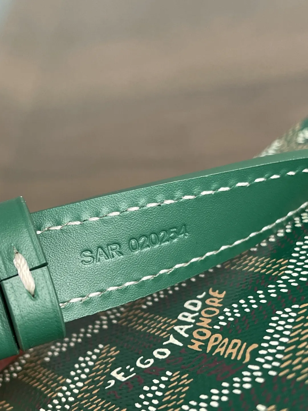 Goyard 綠色 墨綠 小牛皮 化妝包 便携收納款