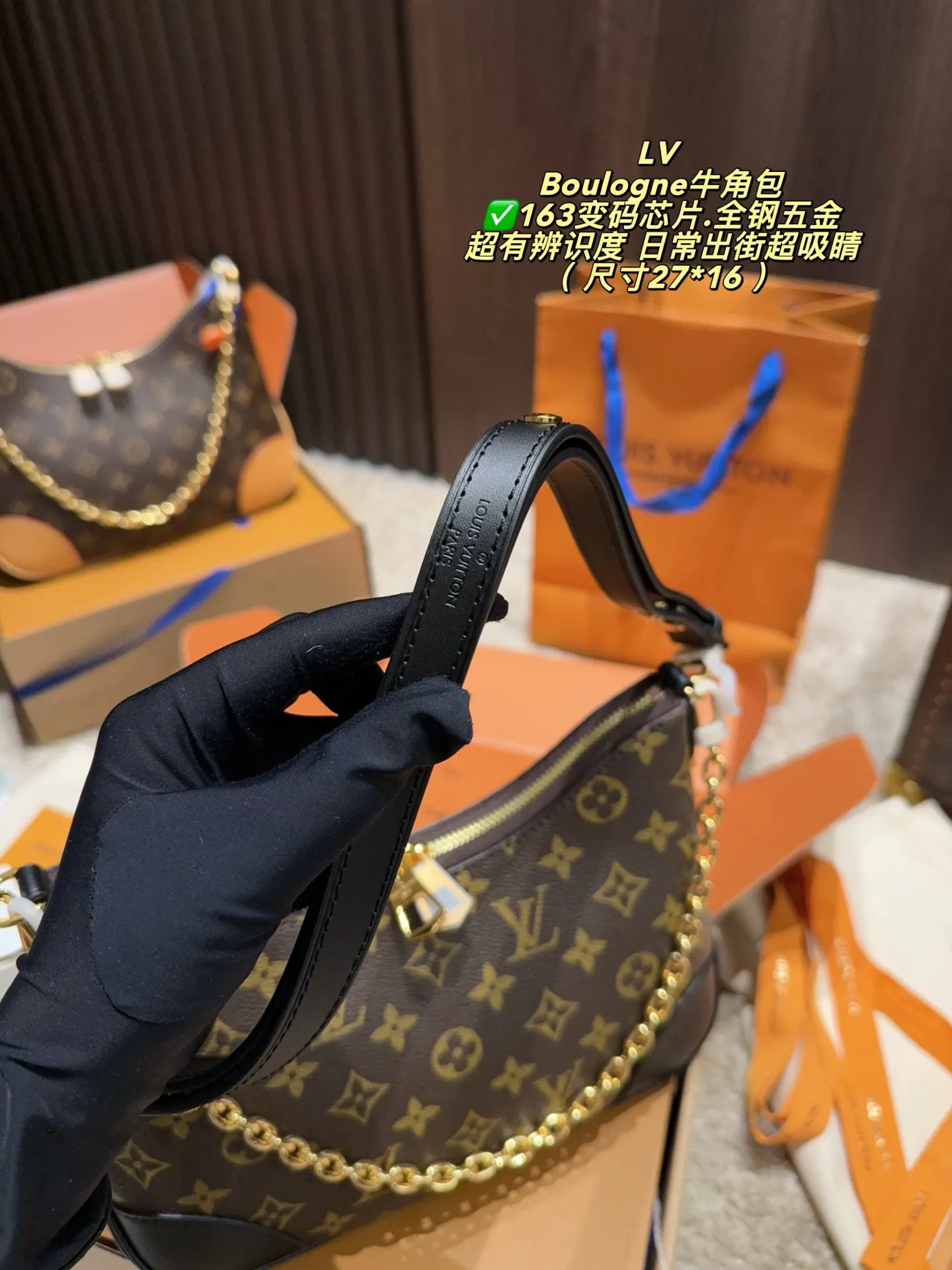 LV 黑色 老花 牛皮 弧形包身贴合腰侧 肩带可拆卸 單肩 斜挎 腋下多种背 腋下包 復古腋下背款