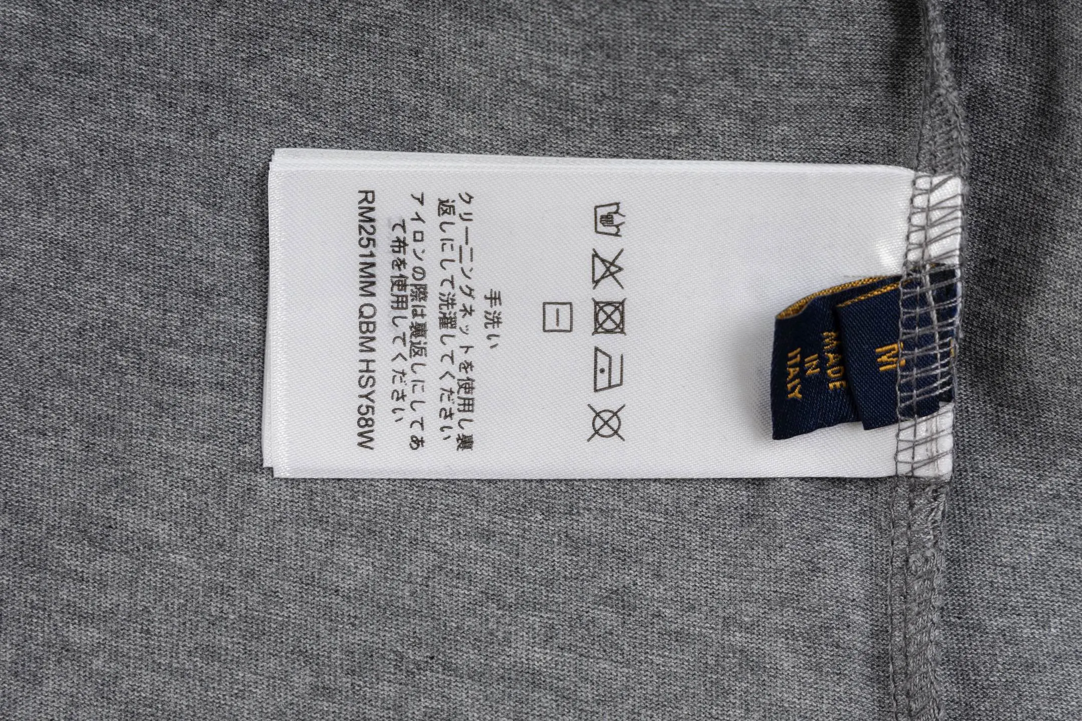 Louis Vuitton 灰色 刺绣 T恤