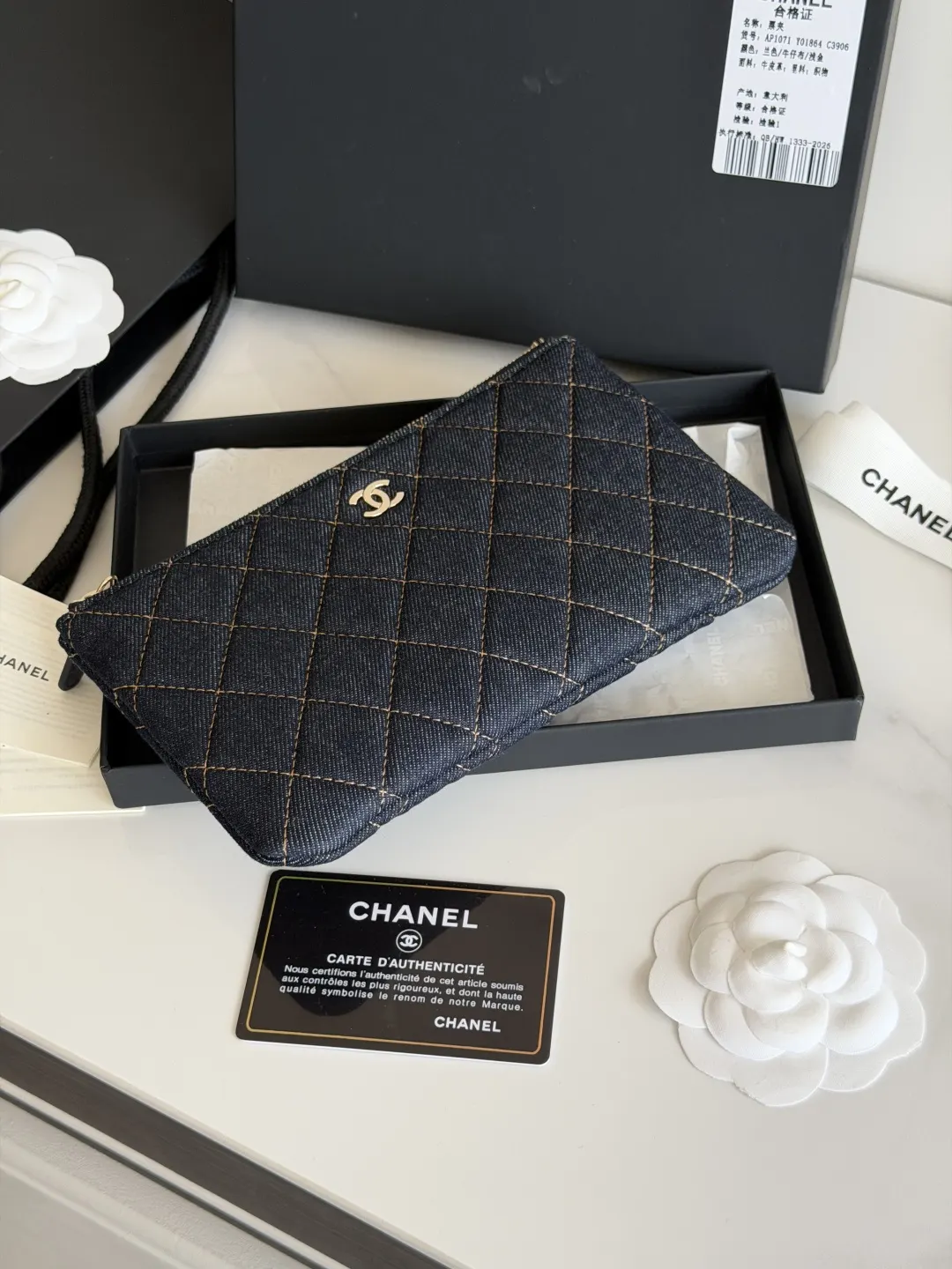 CHANEL 牛仔 手拿包 精致手拿款