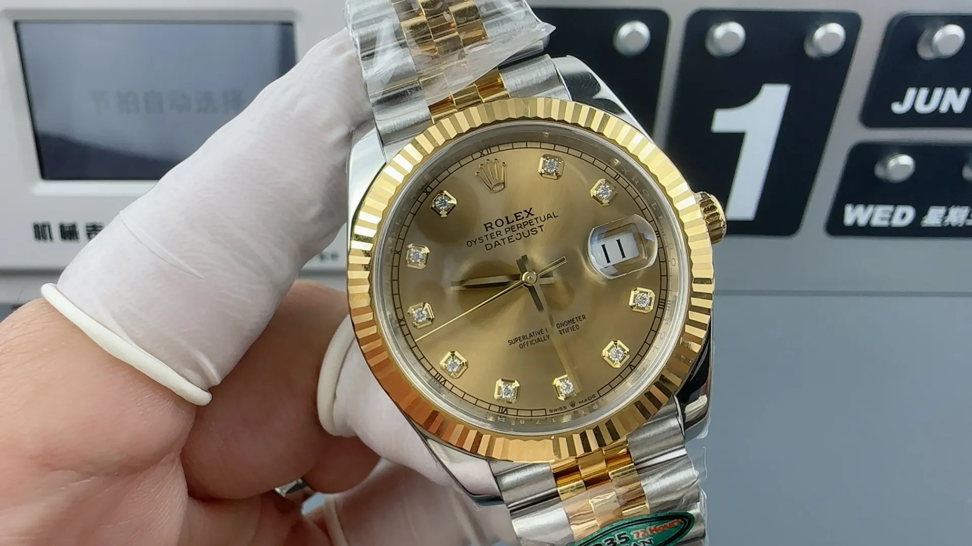 Watch Classic