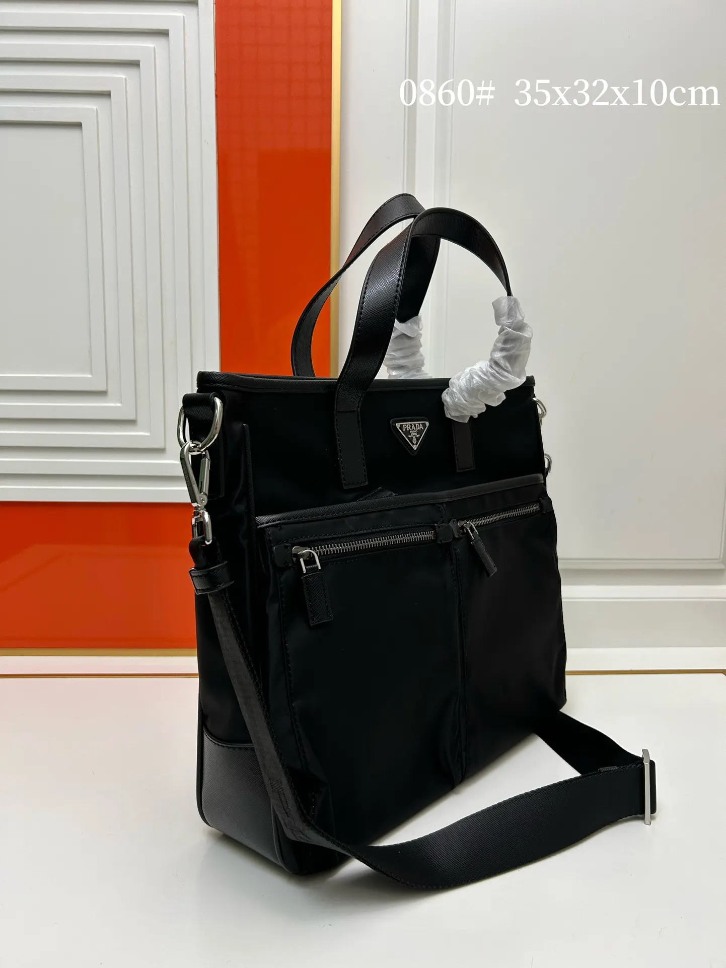 Prada 单肩包