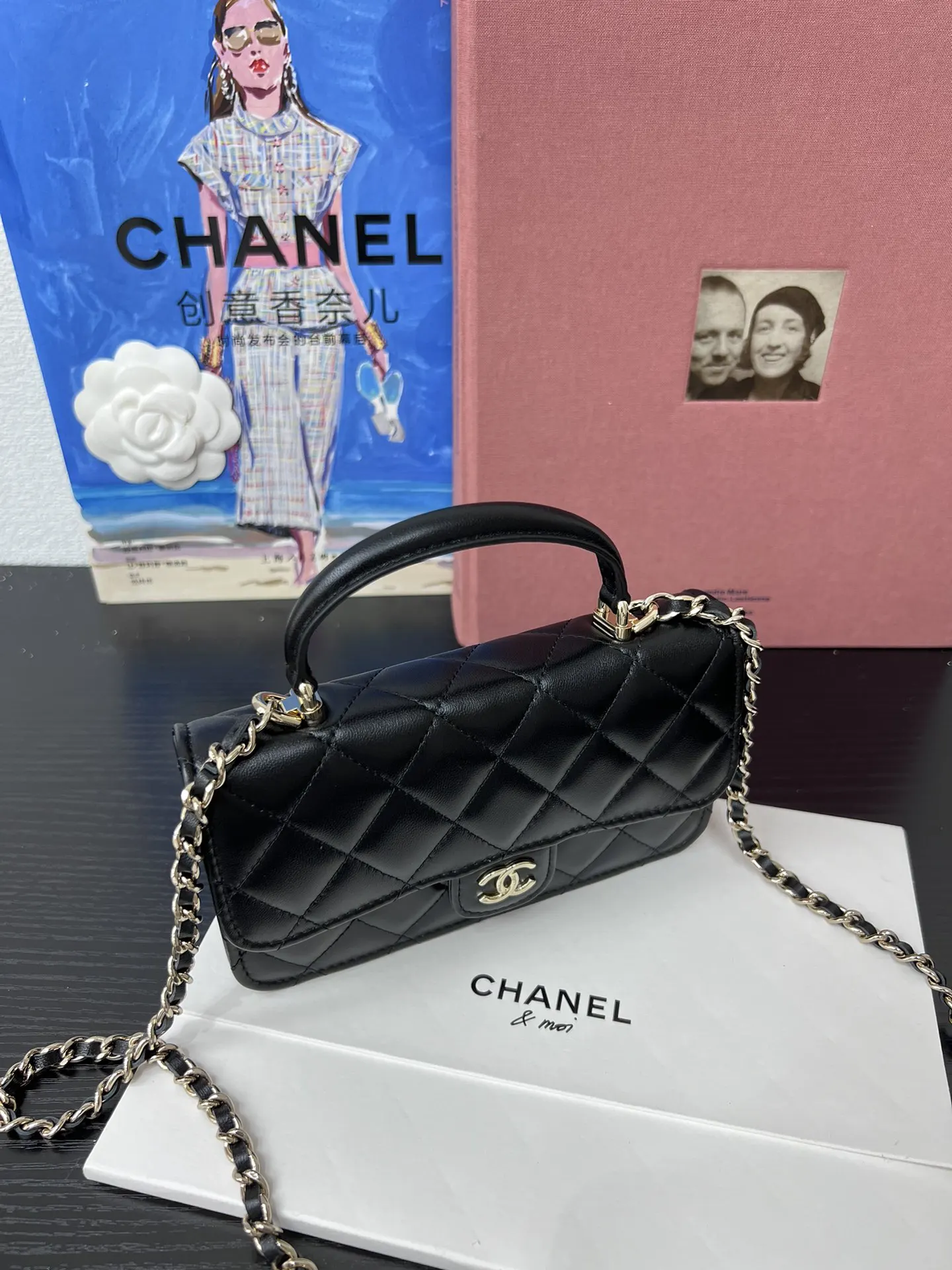 Chanel 22 Small Red Leather Chain Bag