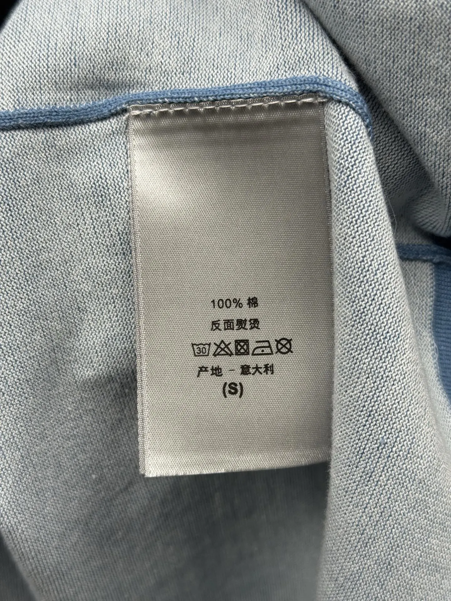 Dior Blue Crew Neck Short Sleeve T-Shirt Image 2 Dior Blue Crew Neck Short Sleeve T-Shirt Image 2
