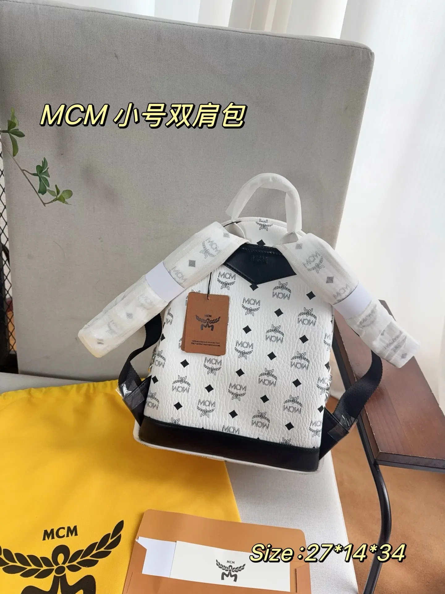 老花 銀色 雙肩包 实用雙肩款