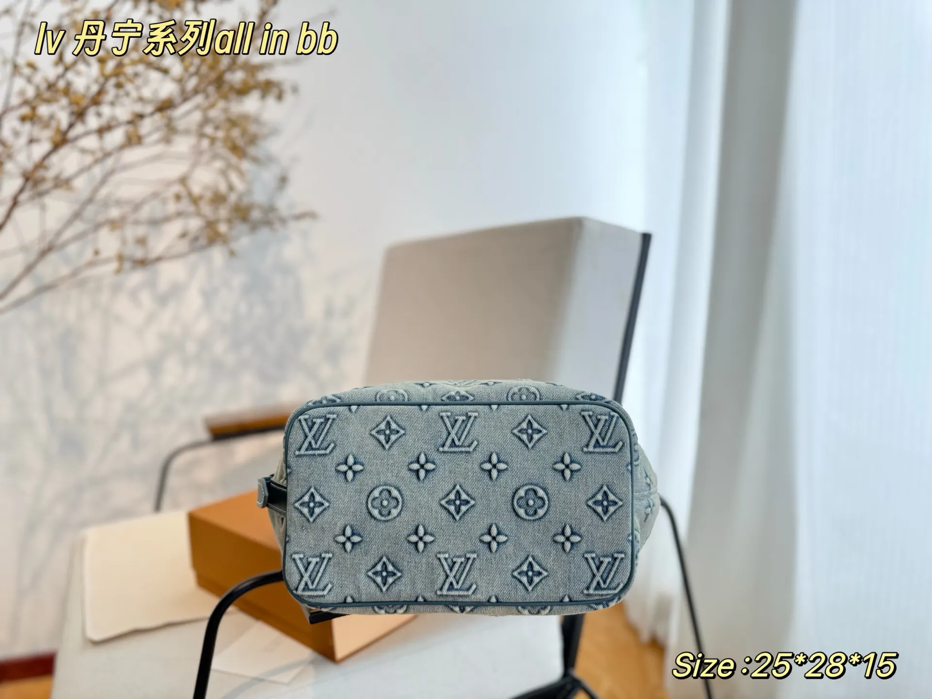 Neverfull 斜背包 輕便斜挎款