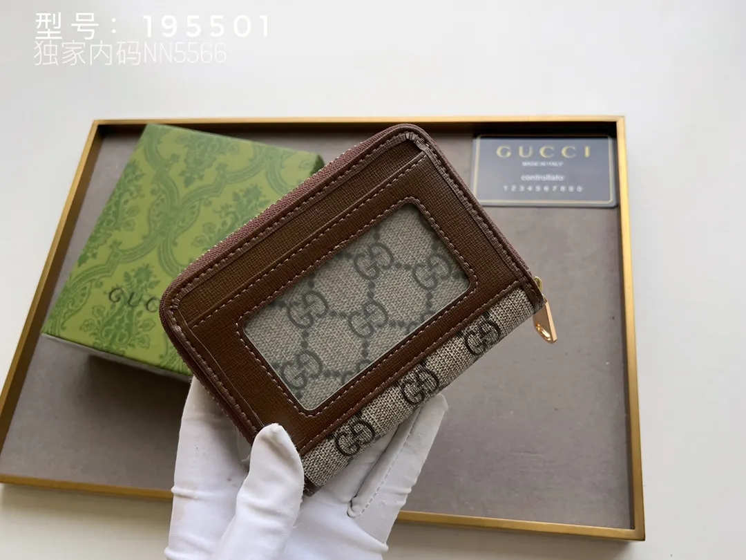 Gucci 棕色 皮革 錢包