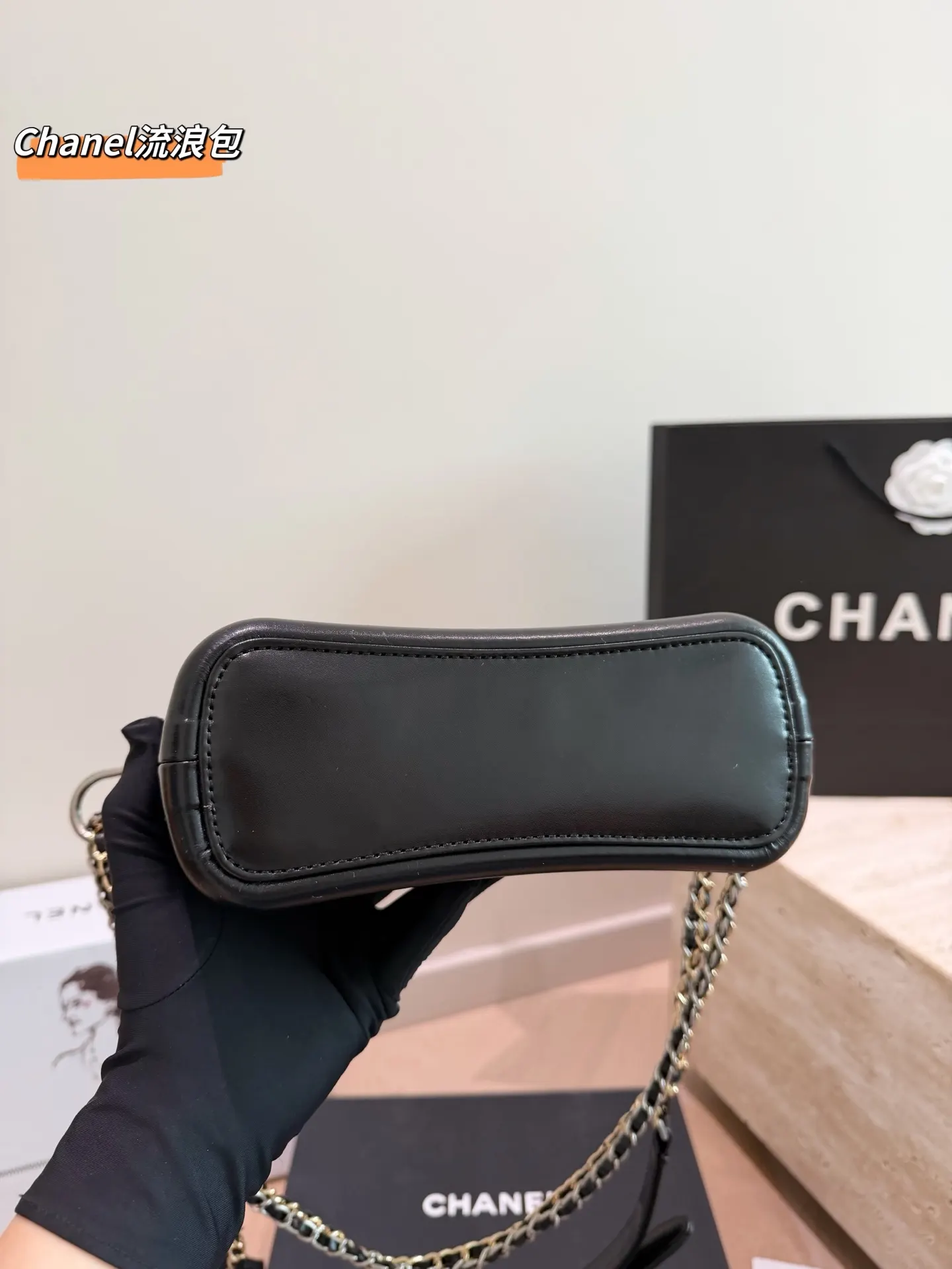 Chanel 鏈條包