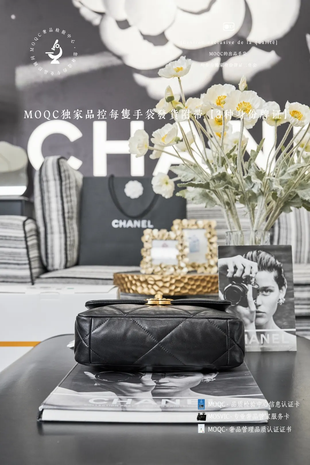 Chanel 22 Sheepskin Bag Chain Shoulder and Crossbody Wear