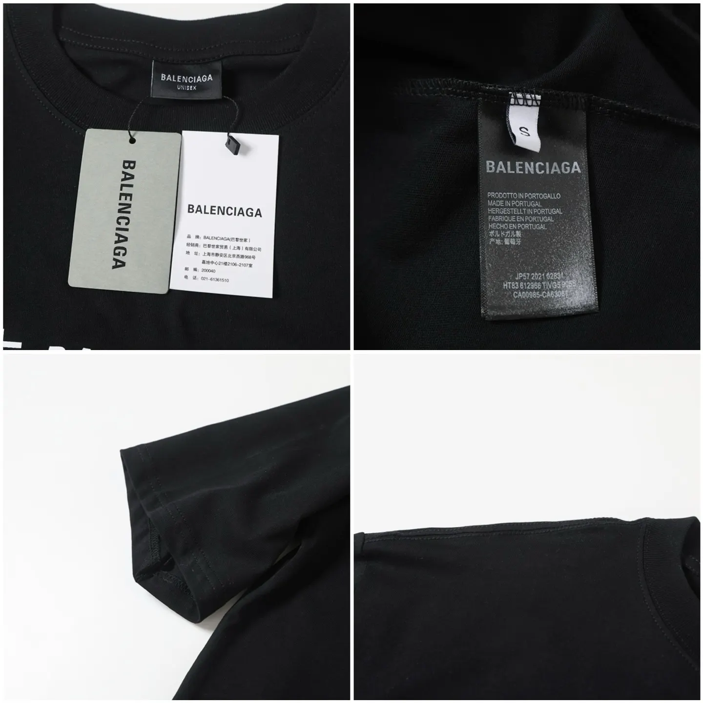 Balenciaga 26SS 黑色 印花 水洗 短袖T恤