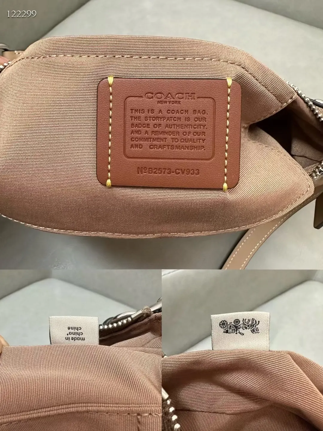 Coach 牛皮 豆沙色 经典标志 腋下包 复古腋下背款