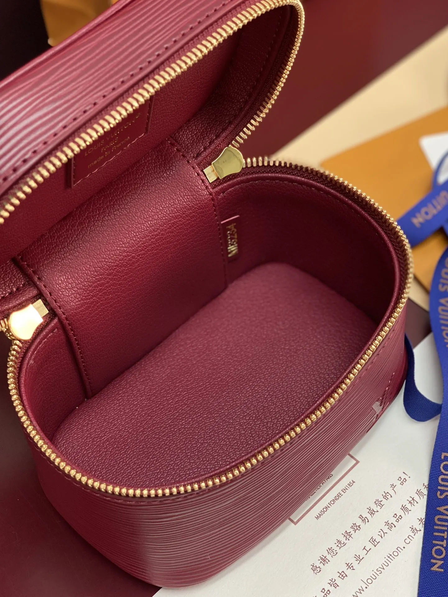Louis Vuitton Purple Cosmetic Pouch