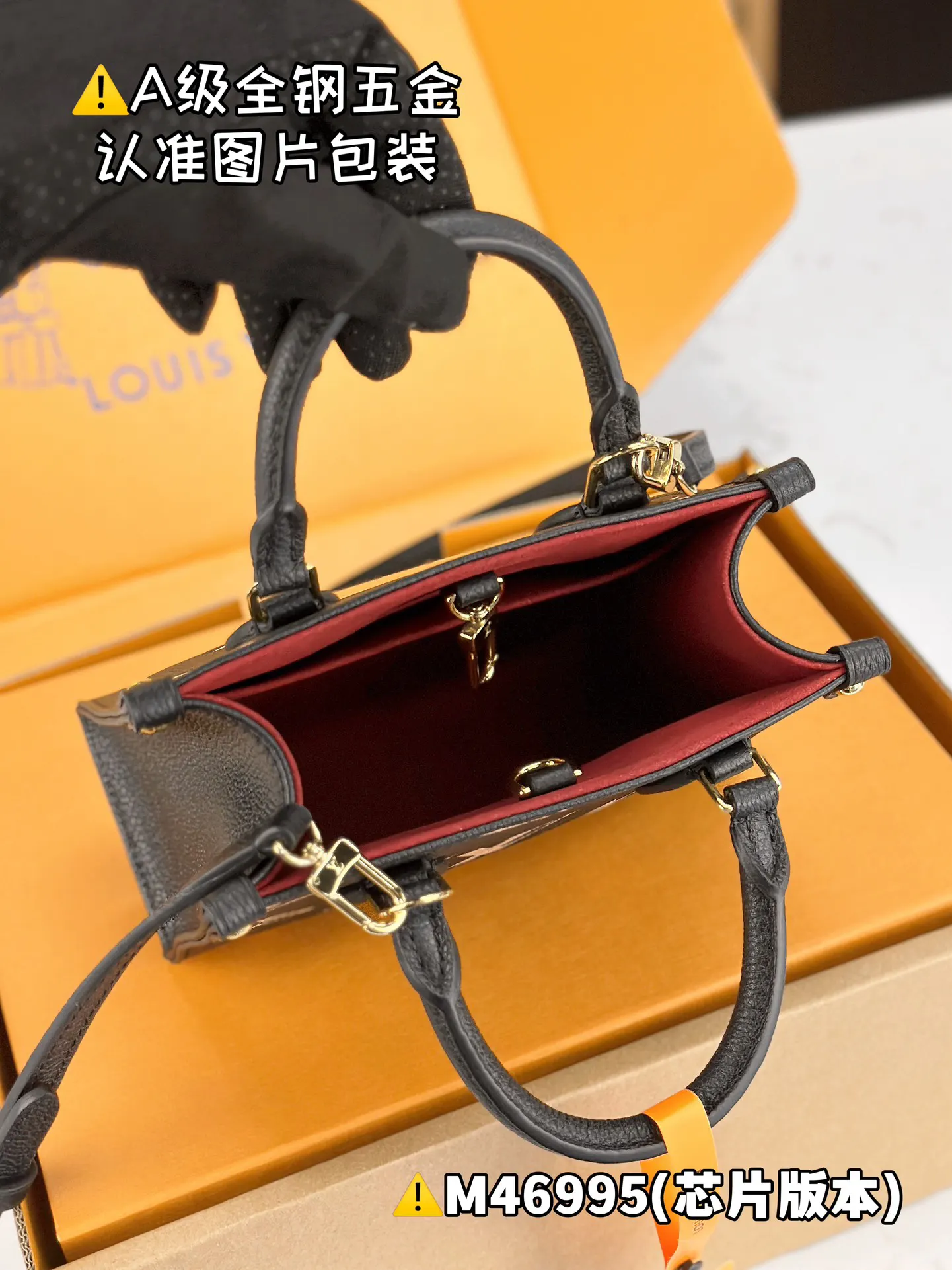 LV Onthego 黑色老花手袋 迷你圆筒款｜ORBUYBAG 岚奢包高端时尚精品