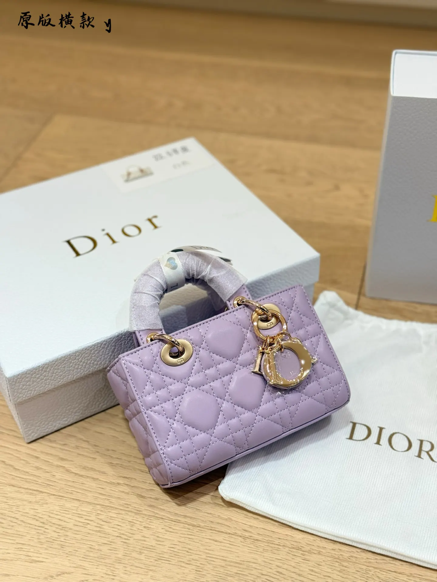 Dior Lady 黑色 手提包 通勤手提款