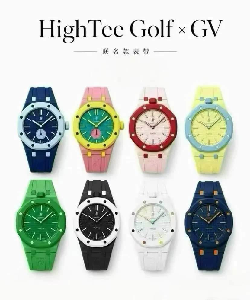 Audemars Piguet 手表 经典腕表款