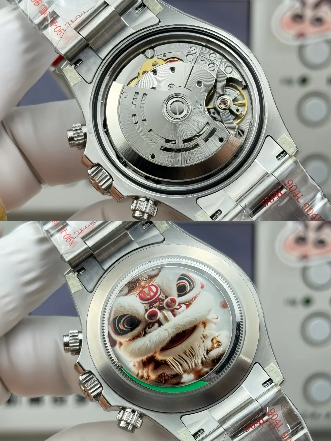 Watch Classic