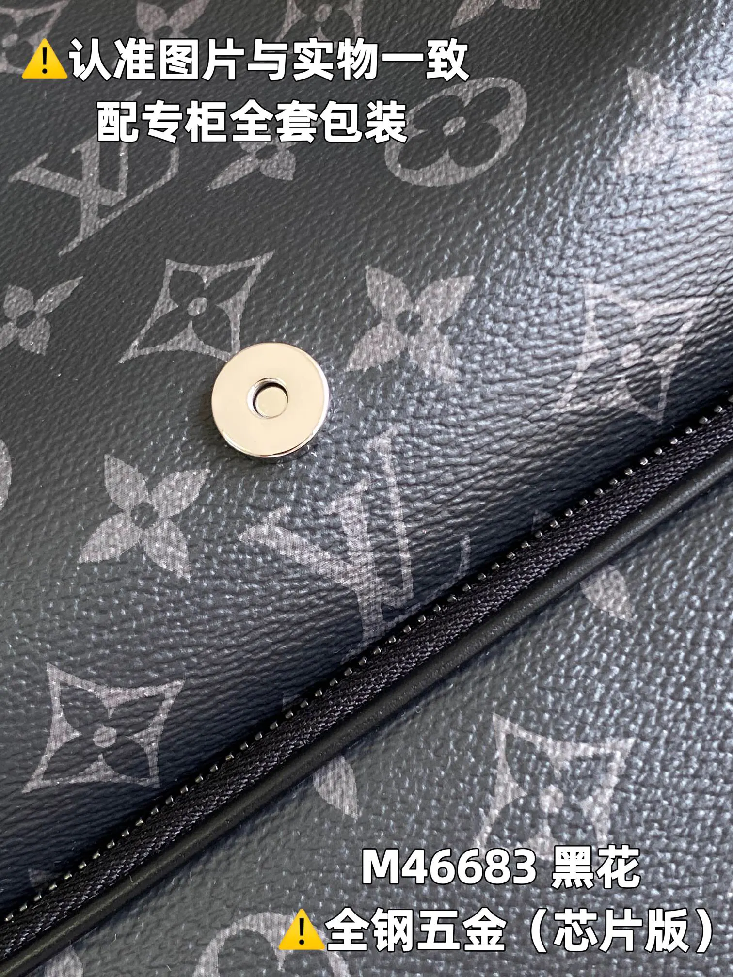 批 黑色花纹 动态 皮料 雙肩包 实用雙肩款
