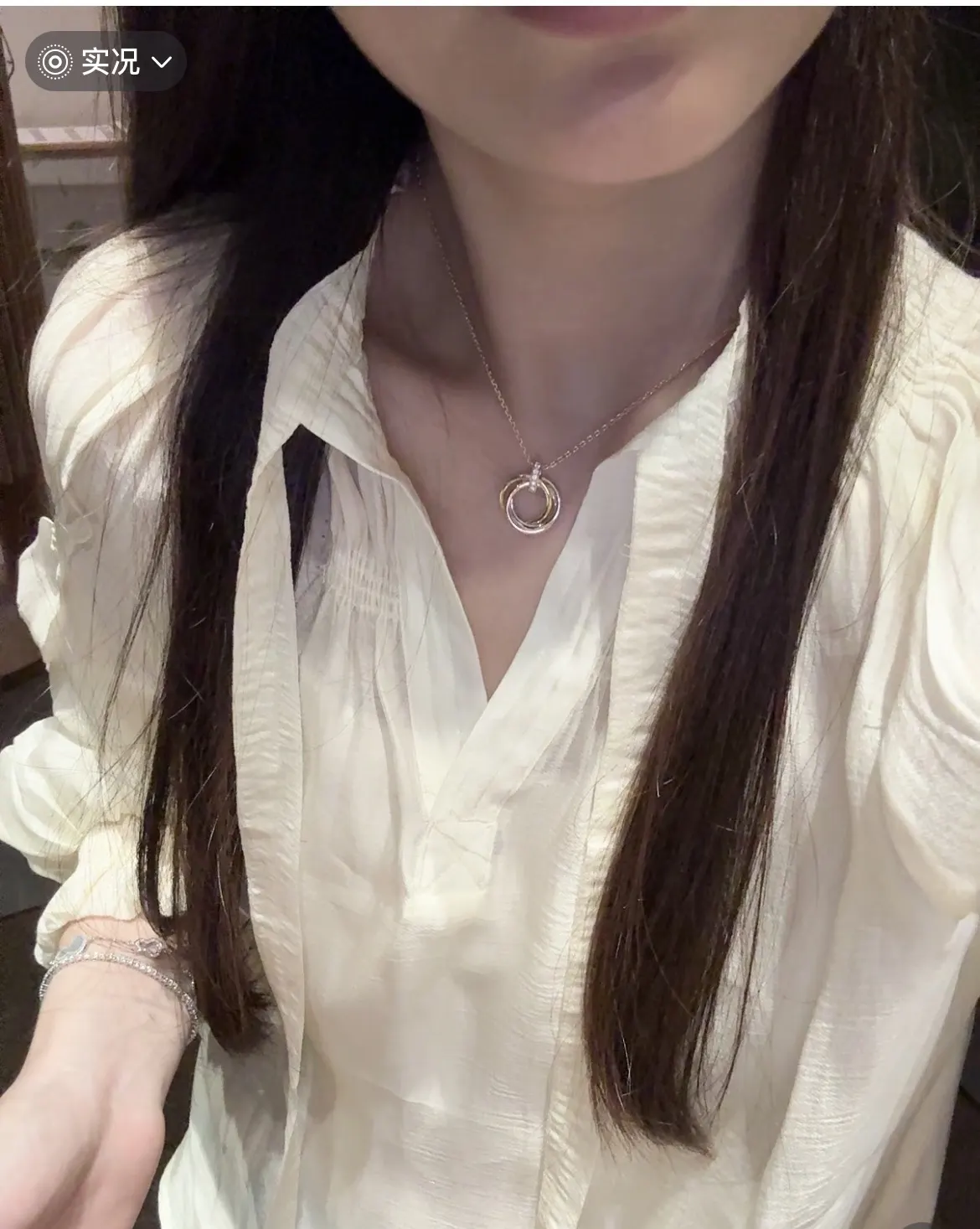 Fashion Item