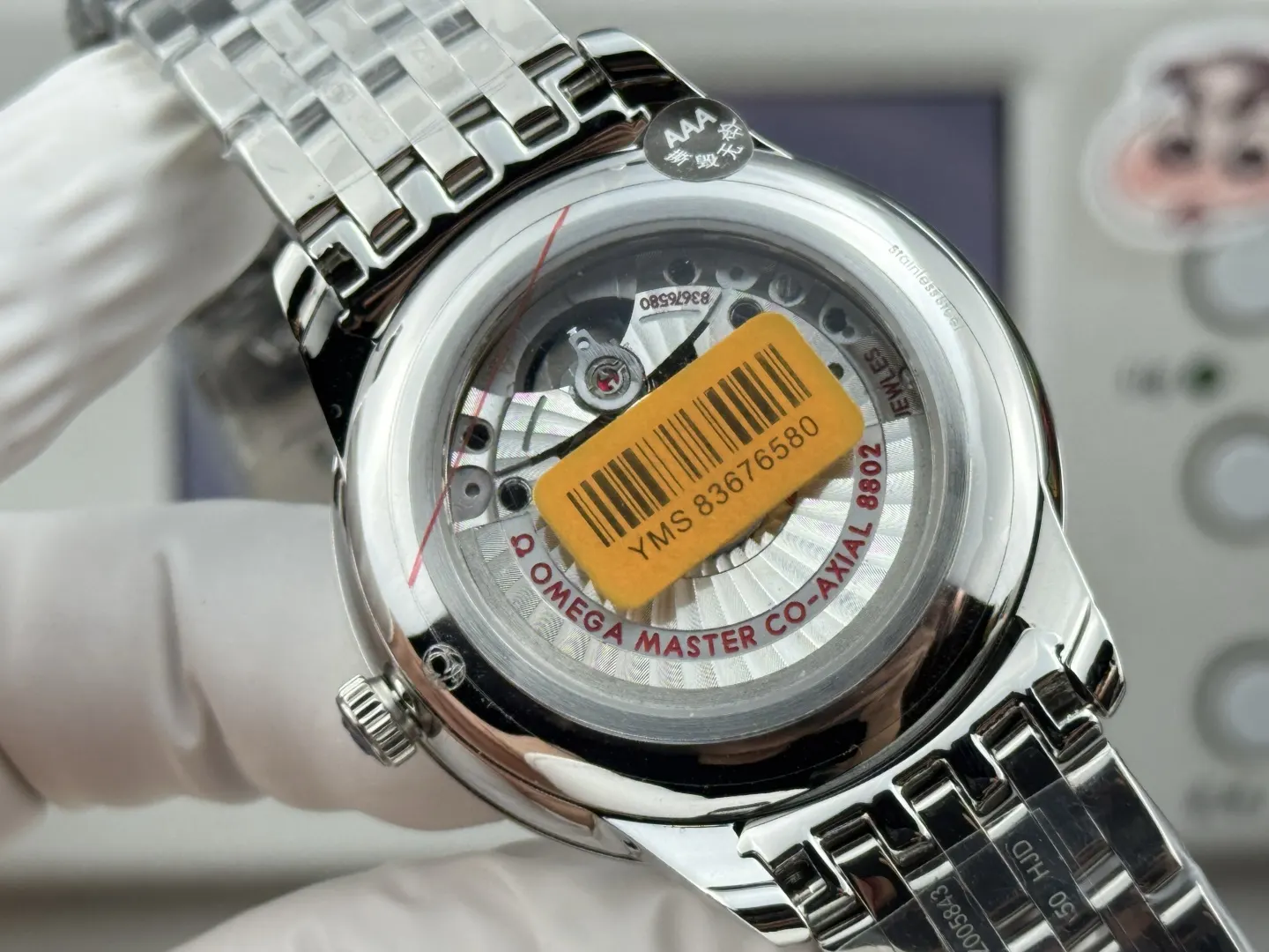 Watch Classic Leather