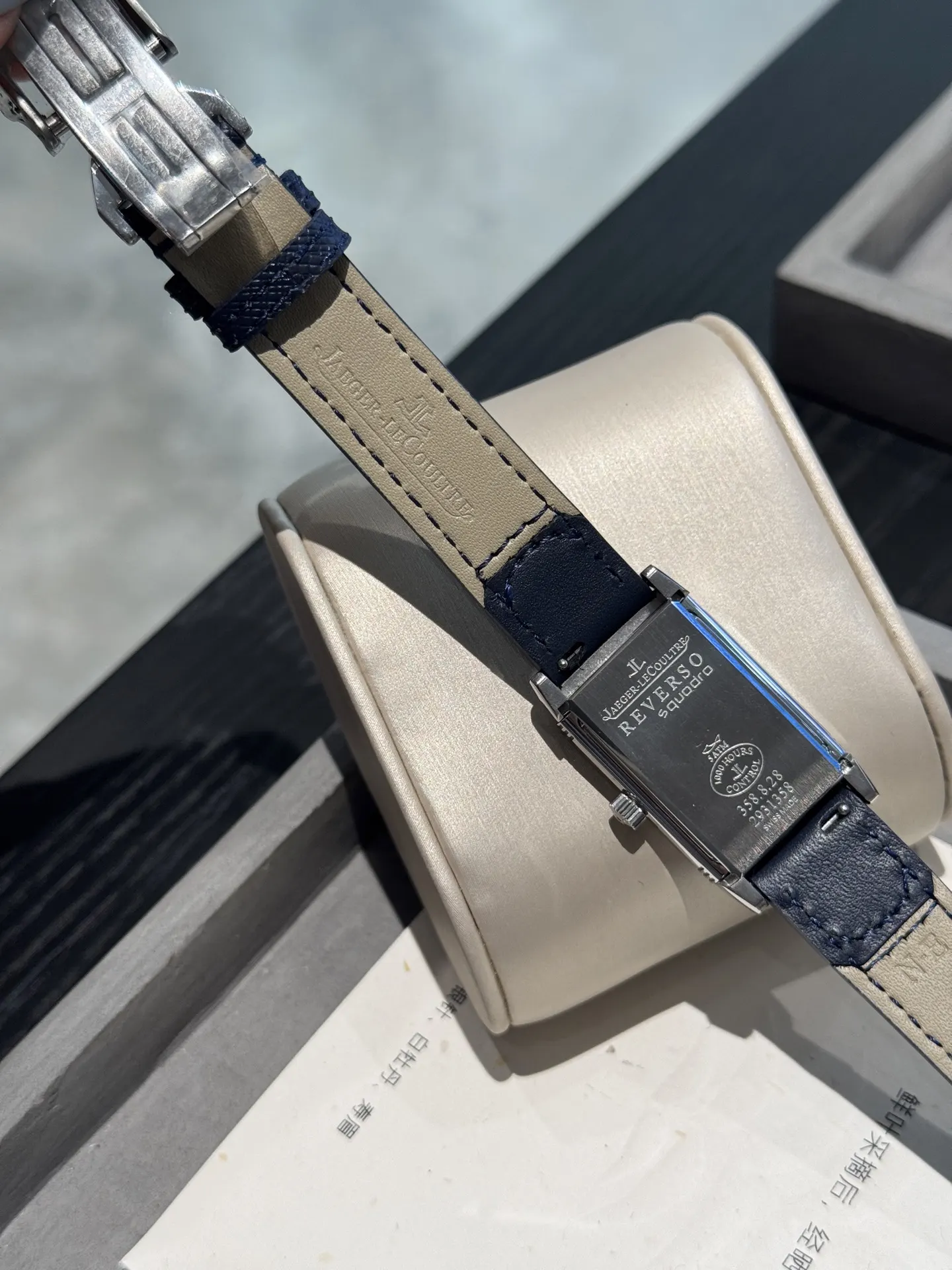 Blue Silver Watch Classic