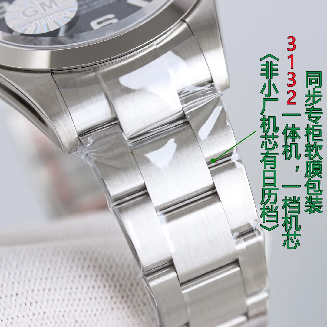 Rolex GM厂 探险家一 黑盘 手錶 經典腕表款