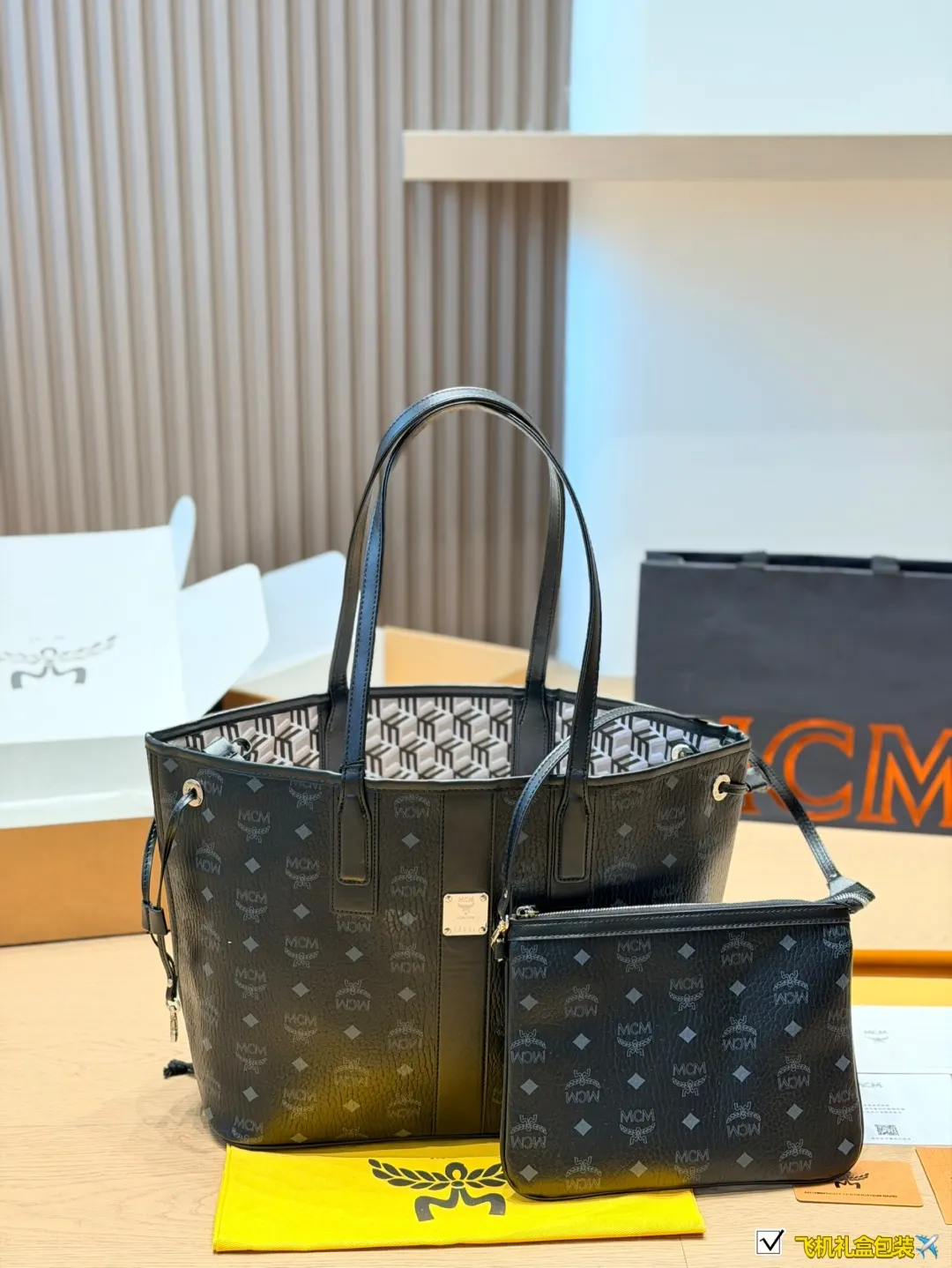 金色 MCM經典子母托特包 干邑色Vise 大容量托特款