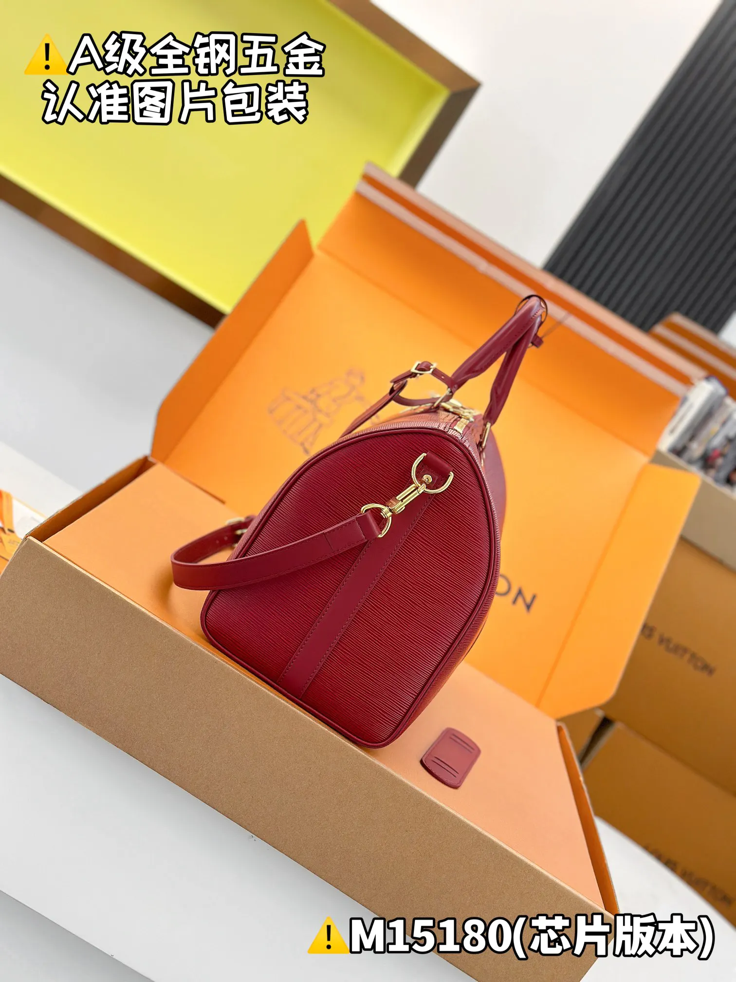 LV Keepall Travel Bag Large Capacity Travel Model | ORBUYBAG High-End Fashion Boutique