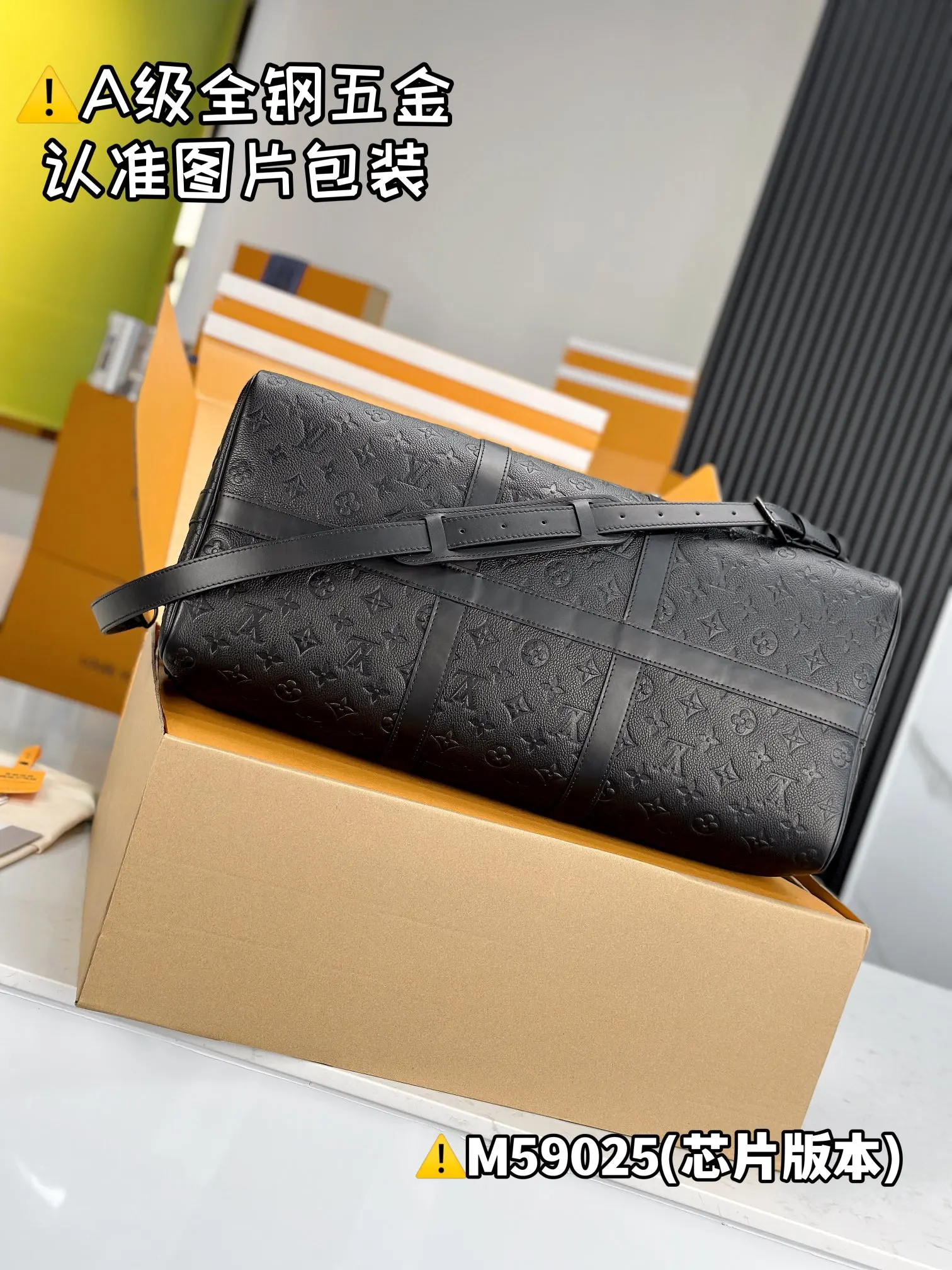Keepall 黑色 牛皮 旅行包 大容量旅行款