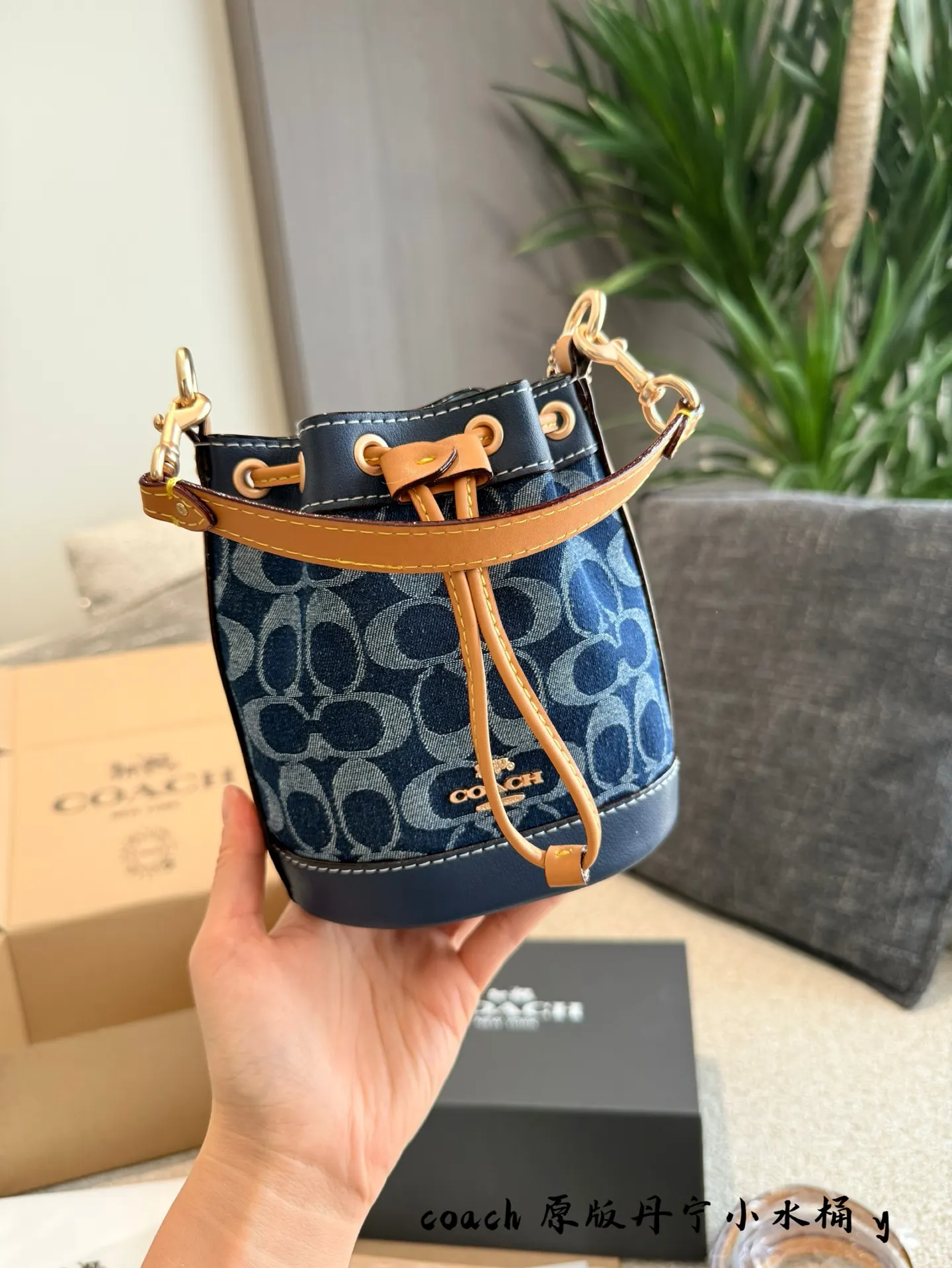 Coach 老花 牛仔 水桶包 休闲水桶款
