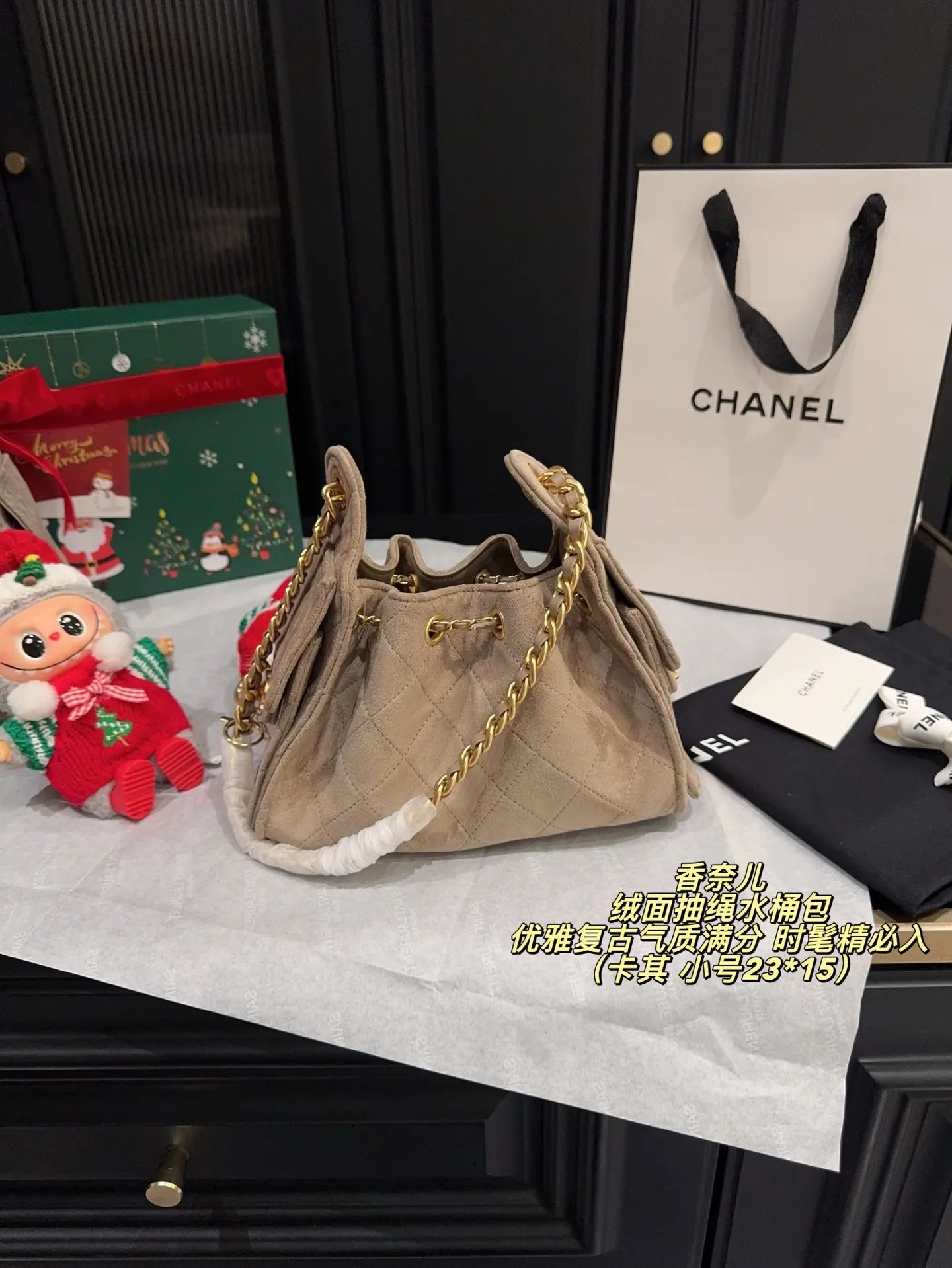 金色 链条包 精致链条款