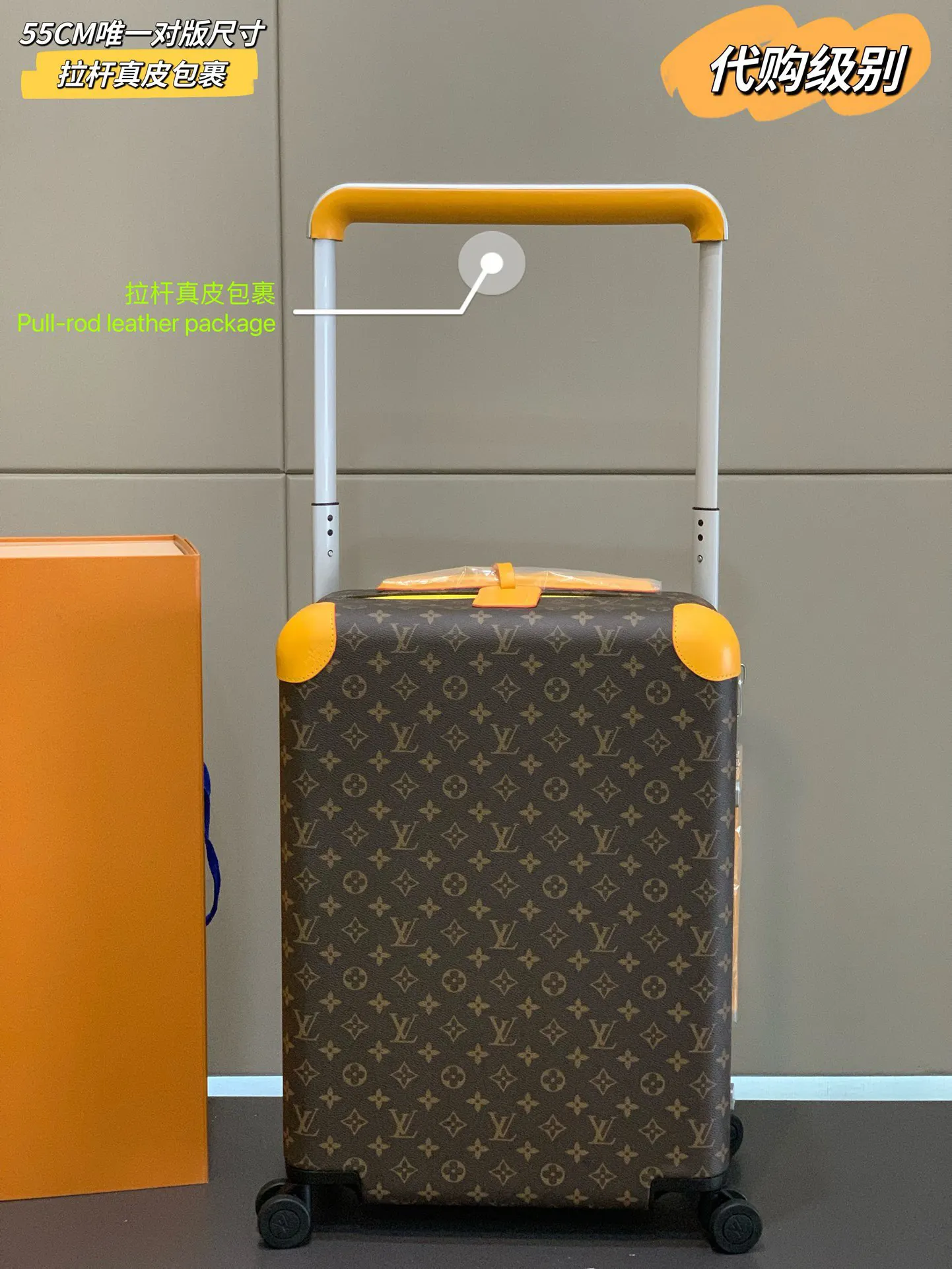 拉杆箱皮箱行李箱旅行箱登机箱 拉杆箱旅行箱 路易v 旅行拉杆款 轻便出行款