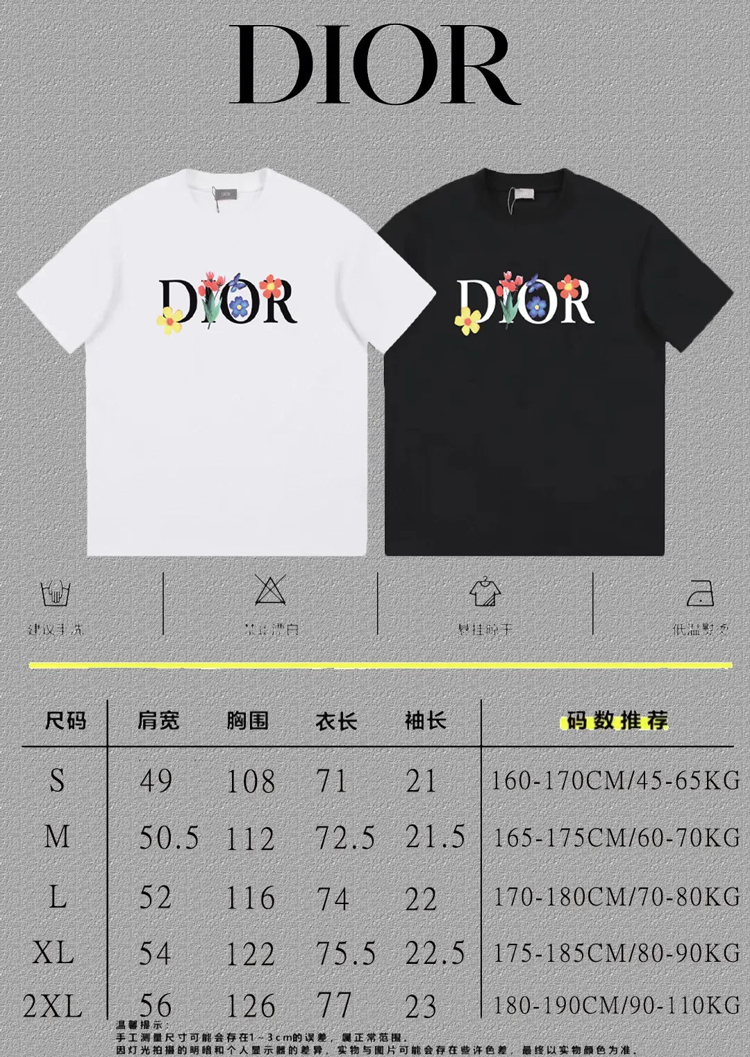 Dior Black Short Sleeved T-Shirt Exquisite Wear Image 5 Dior Black Short Sleeved T-Shirt Exquisite Wear Image 5