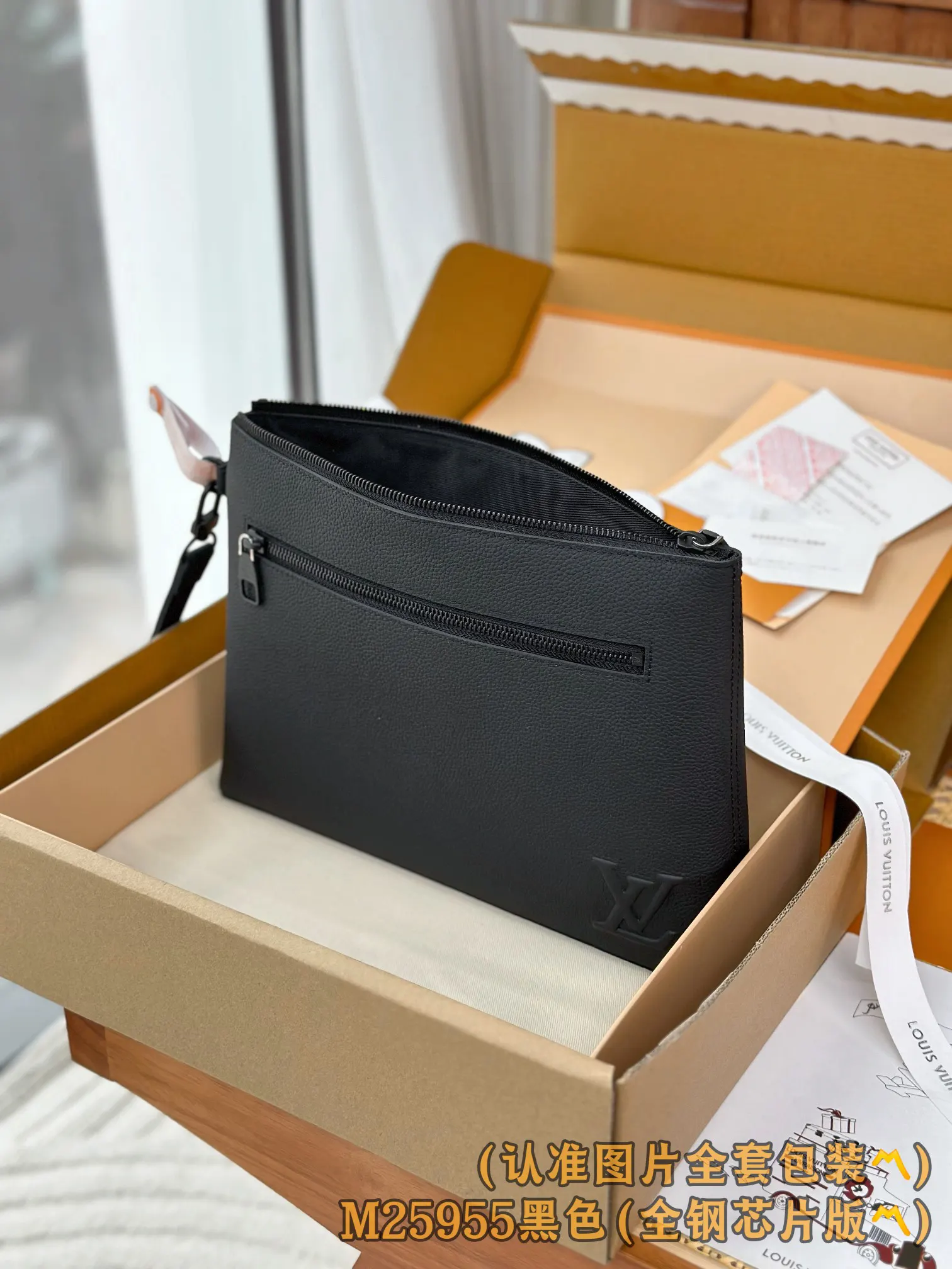 LV black, clutch bag Image 3 LV black, clutch bag Image 3
