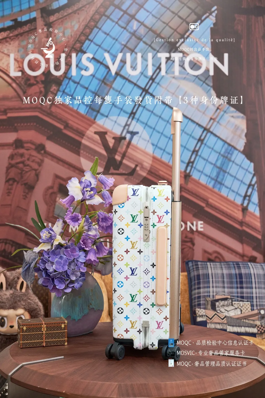 Louis Vuitton Monogram Suitcase Travel Lightweight Canvas